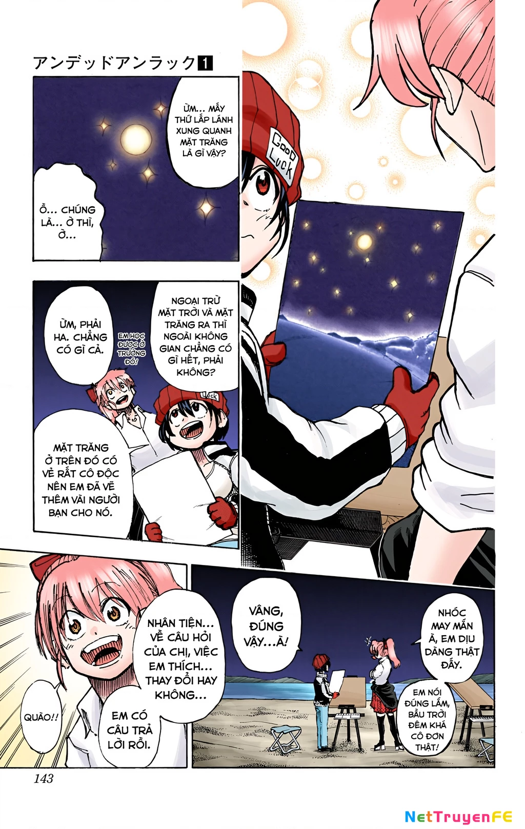 Bất Tử Và Bất Hạnh Bản Màu (Full Hd) Chapter 5 - Trang 2