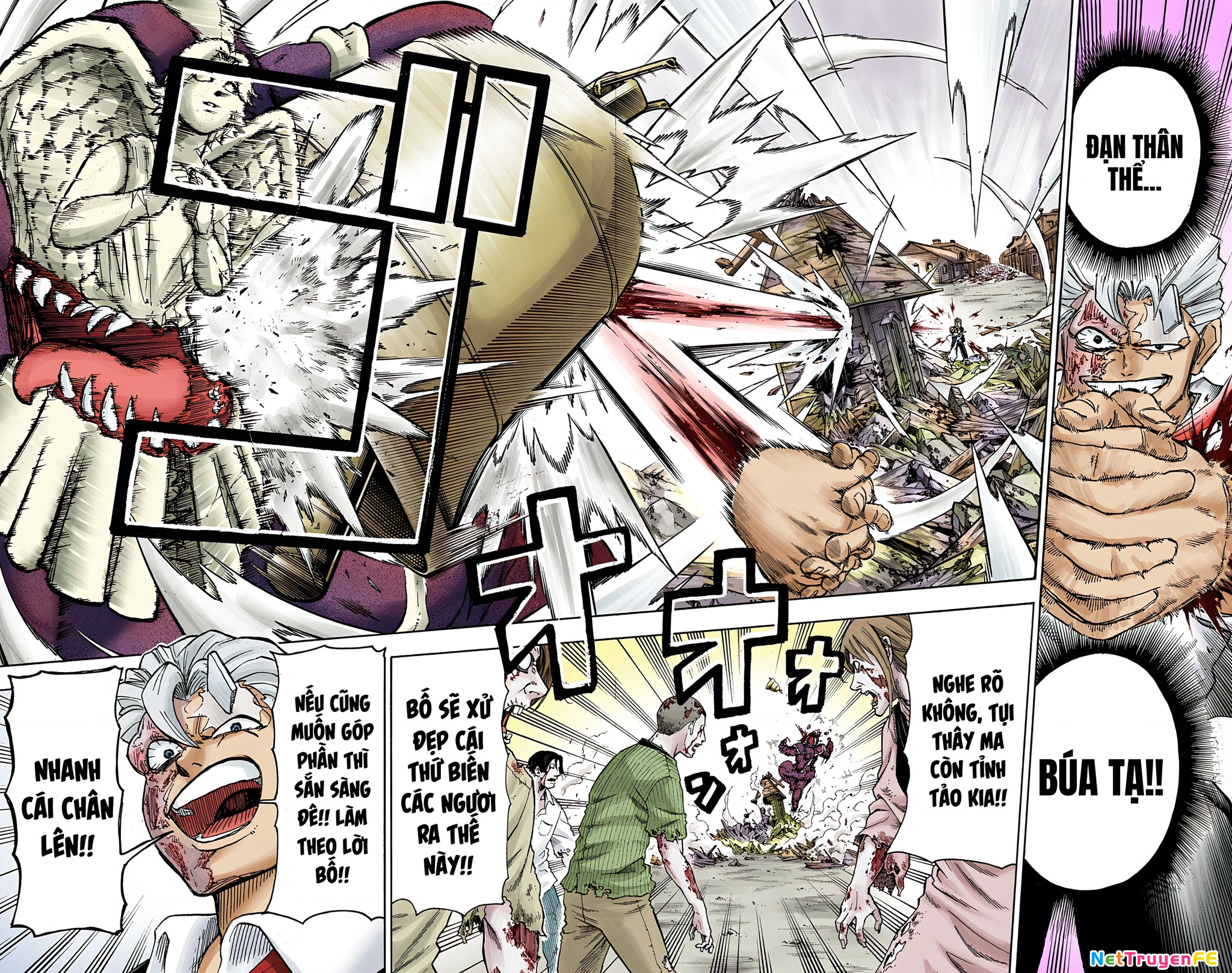 Bất Tử Và Bất Hạnh Bản Màu (Full Hd) Chapter 12 - Trang 2