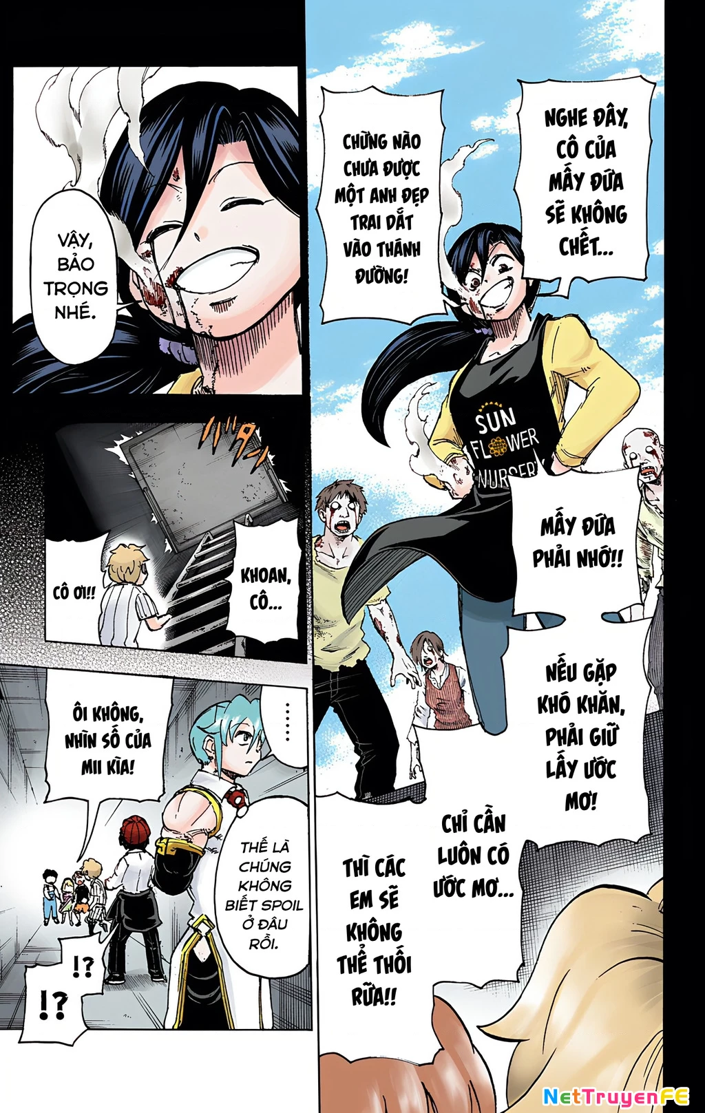 Bất Tử Và Bất Hạnh Bản Màu (Full Hd) Chapter 13 - Trang 2