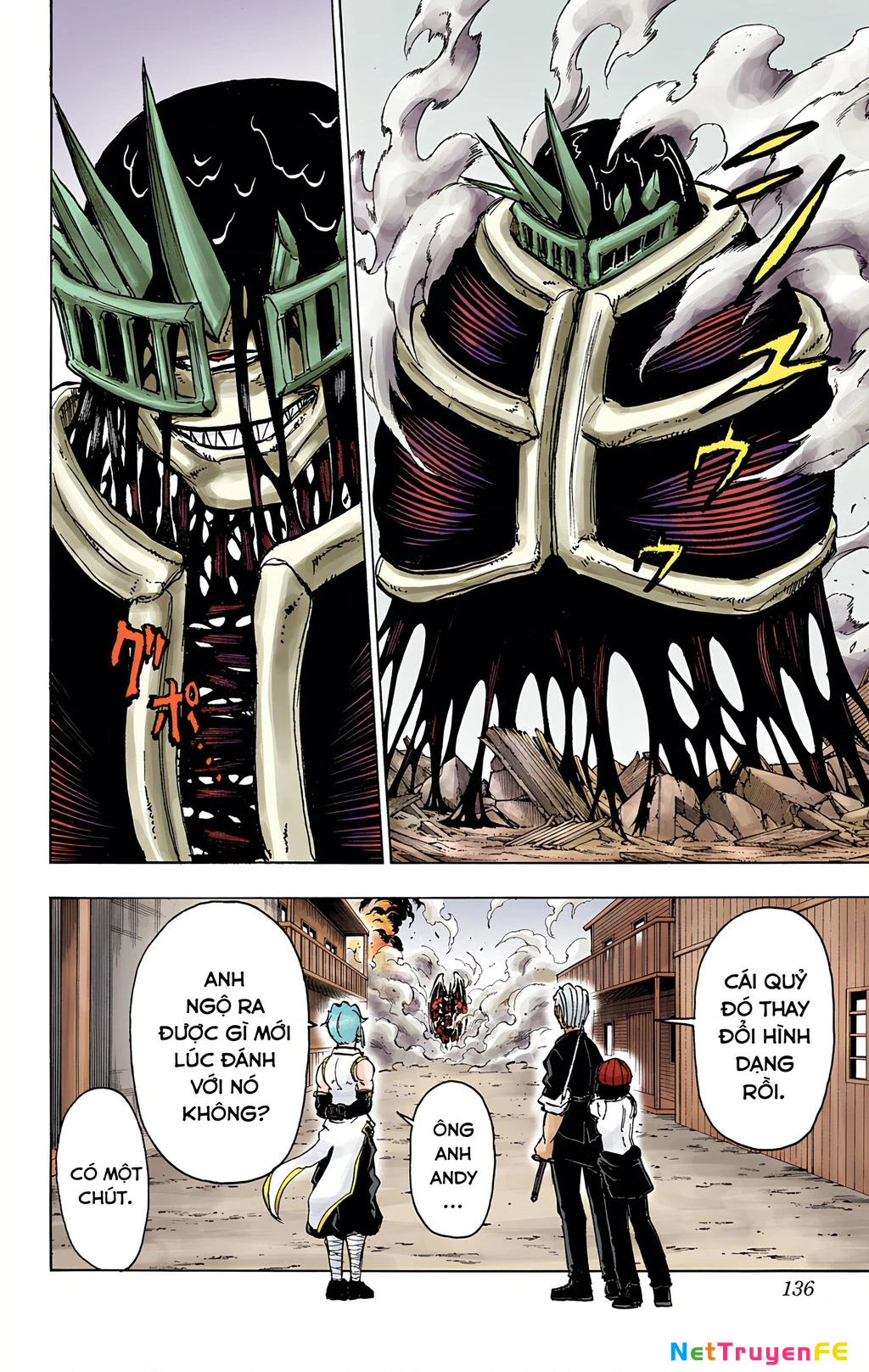 Bất Tử Và Bất Hạnh Bản Màu (Full Hd) Chapter 14 - Trang 2