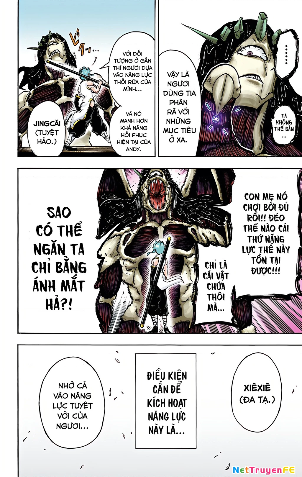 Bất Tử Và Bất Hạnh Bản Màu (Full Hd) Chapter 15 - Trang 2