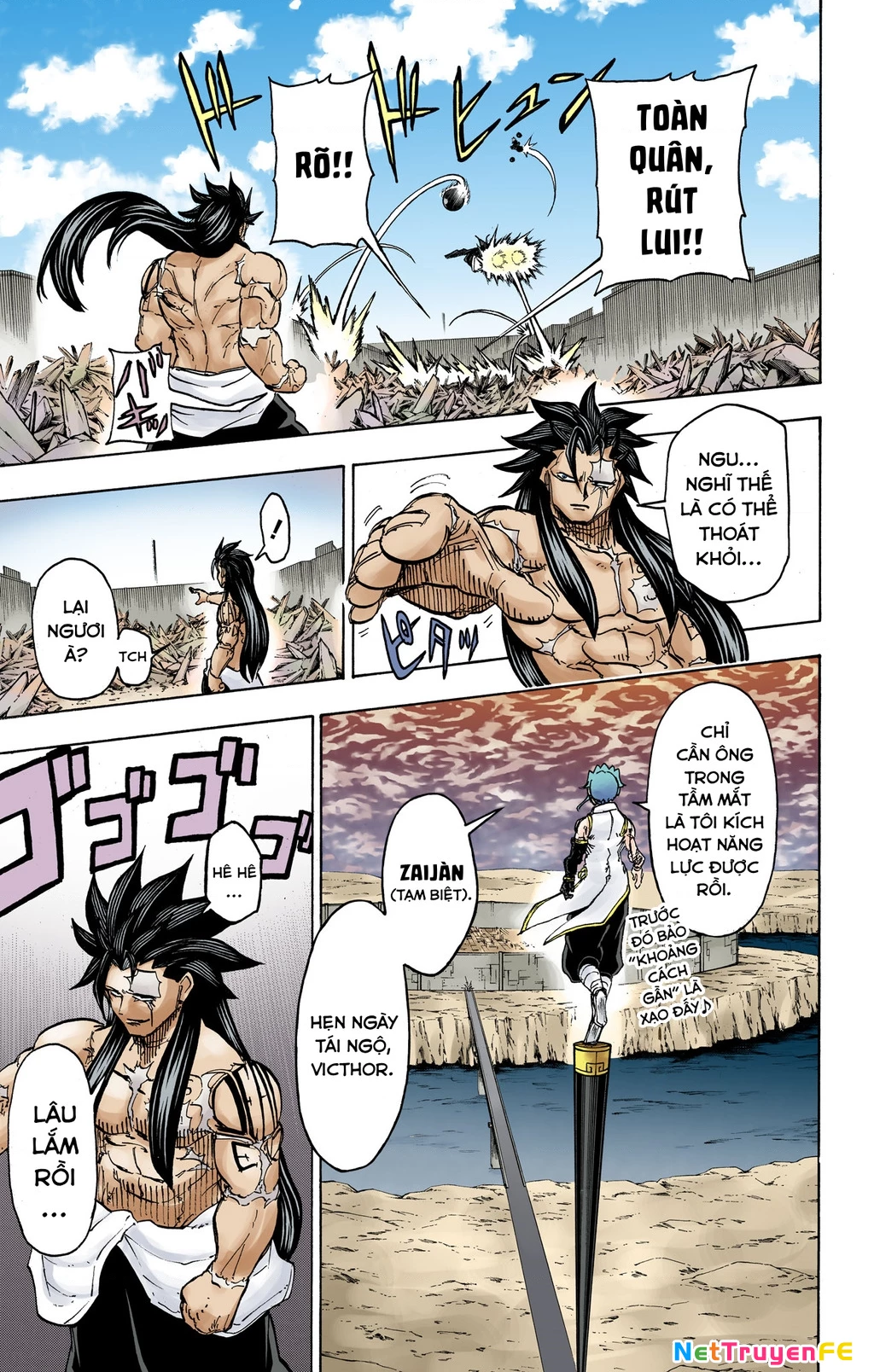 Bất Tử Và Bất Hạnh Bản Màu (Full Hd) Chapter 18 - Trang 2