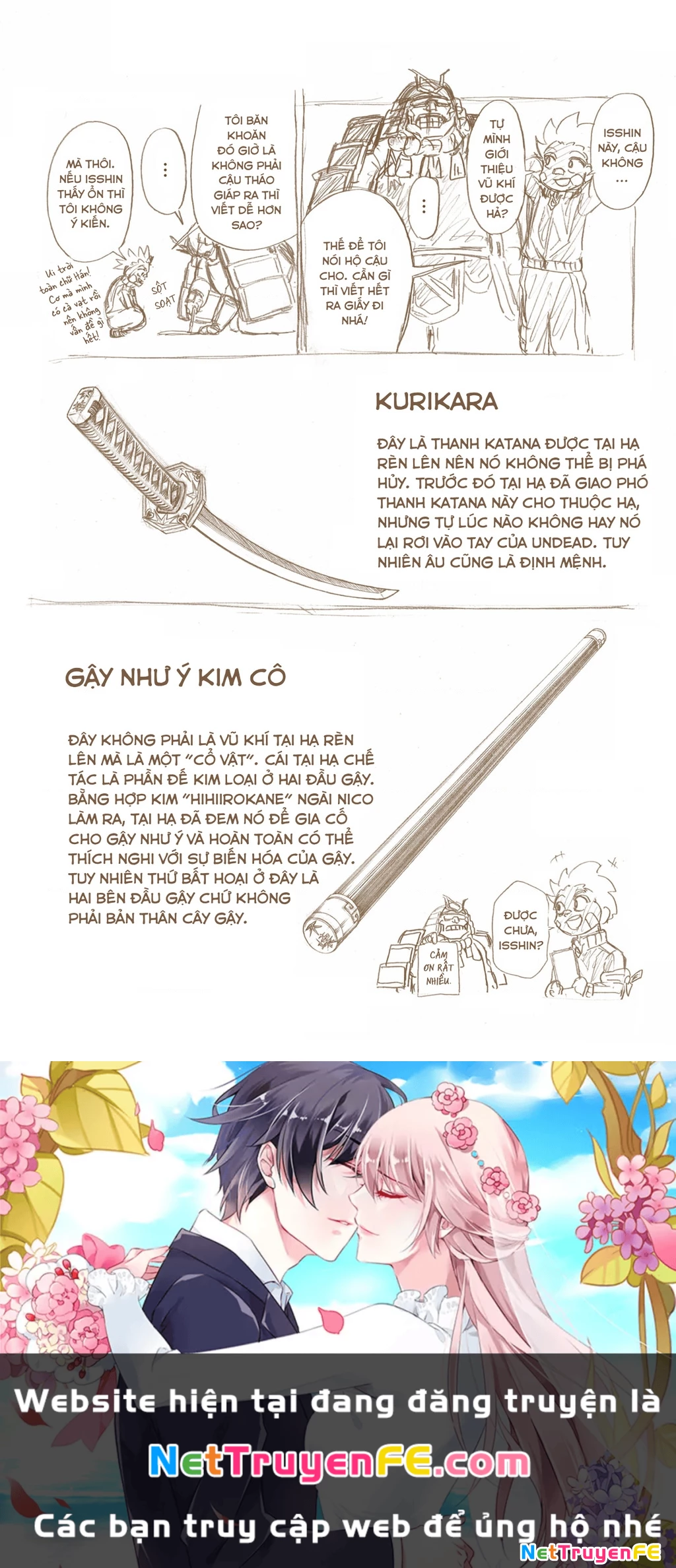 Bất Tử Và Bất Hạnh Bản Màu (Full Hd) Chapter 18 - Trang 2