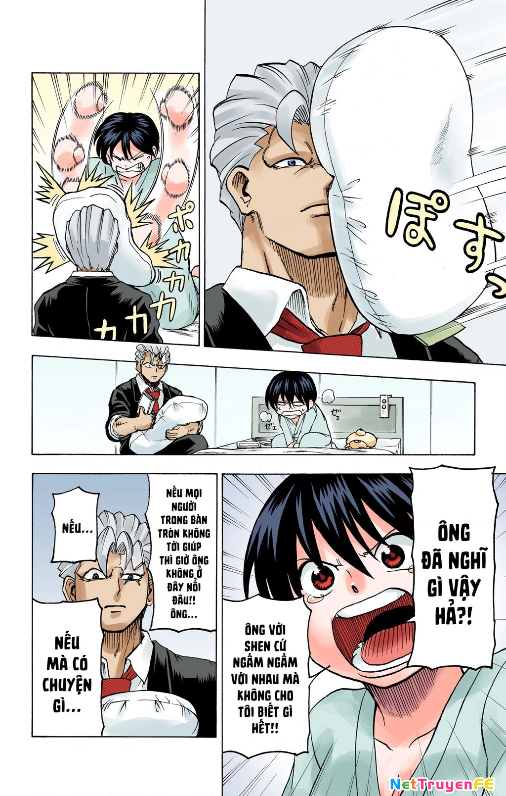 Bất Tử Và Bất Hạnh Bản Màu (Full Hd) Chapter 19 - Trang 2