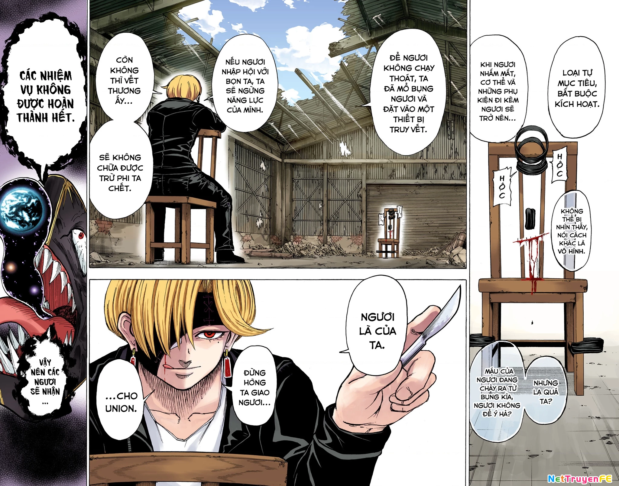 Bất Tử Và Bất Hạnh Bản Màu (Full Hd) Chapter 19 - Trang 2