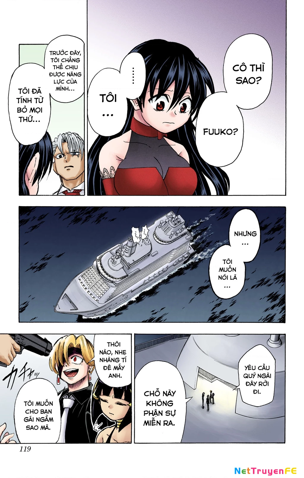 Bất Tử Và Bất Hạnh Bản Màu (Full Hd) Chapter 22 - Trang 2