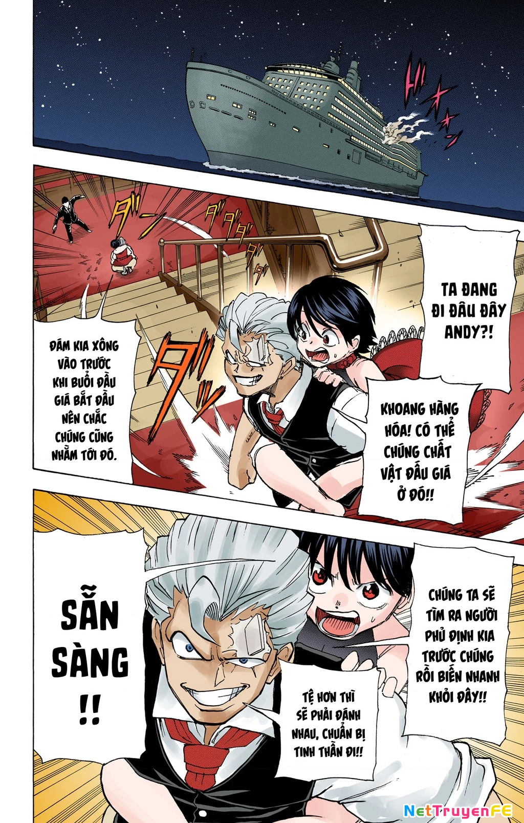 Bất Tử Và Bất Hạnh Bản Màu (Full Hd) Chapter 23 - Trang 2