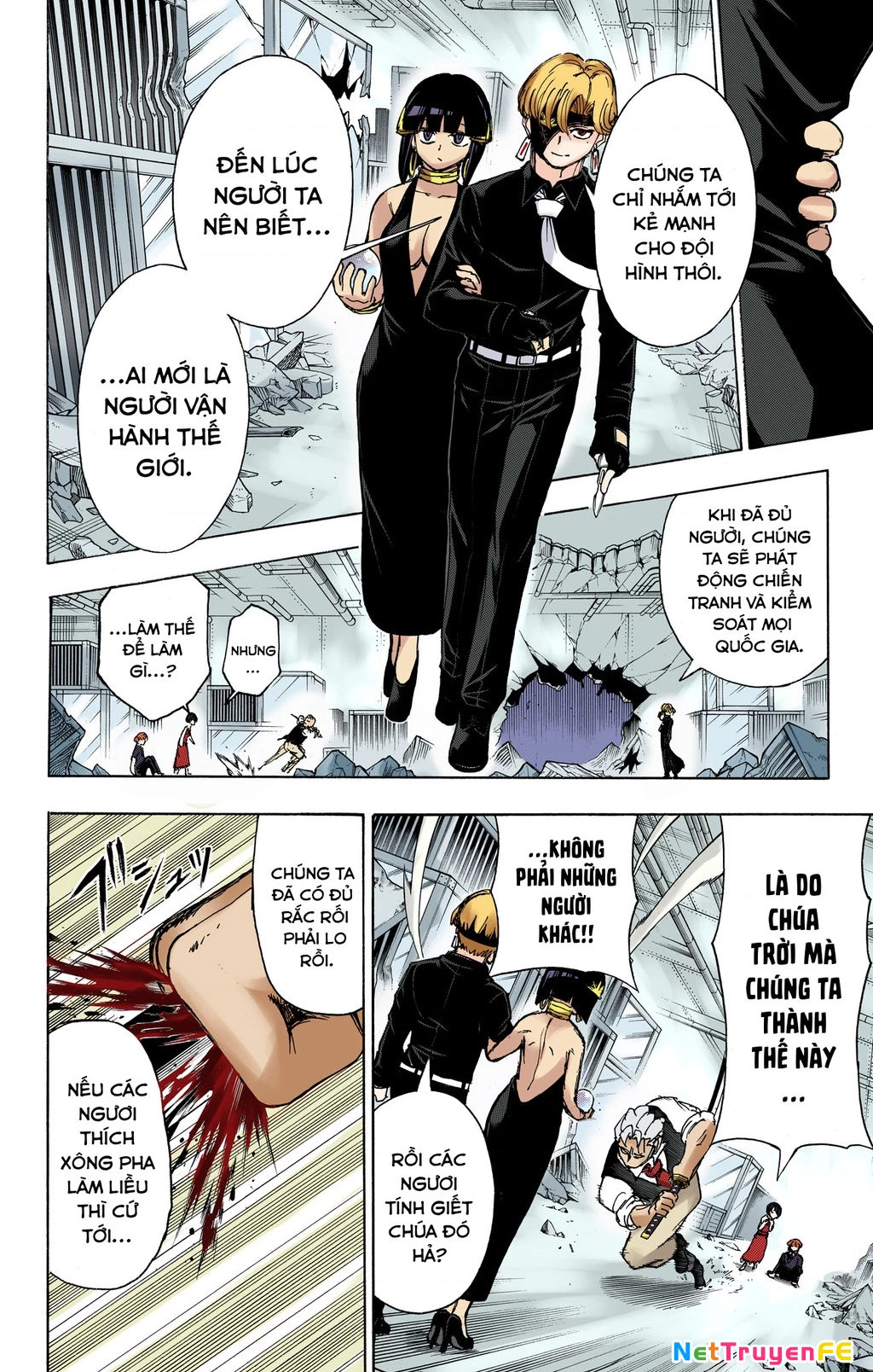 Bất Tử Và Bất Hạnh Bản Màu (Full Hd) Chapter 24 - Trang 2