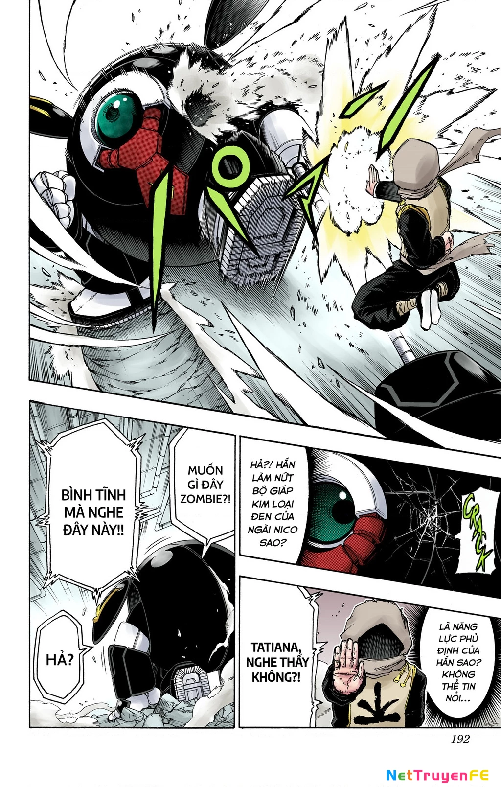 Bất Tử Và Bất Hạnh Bản Màu (Full Hd) Chapter 25 - Trang 2