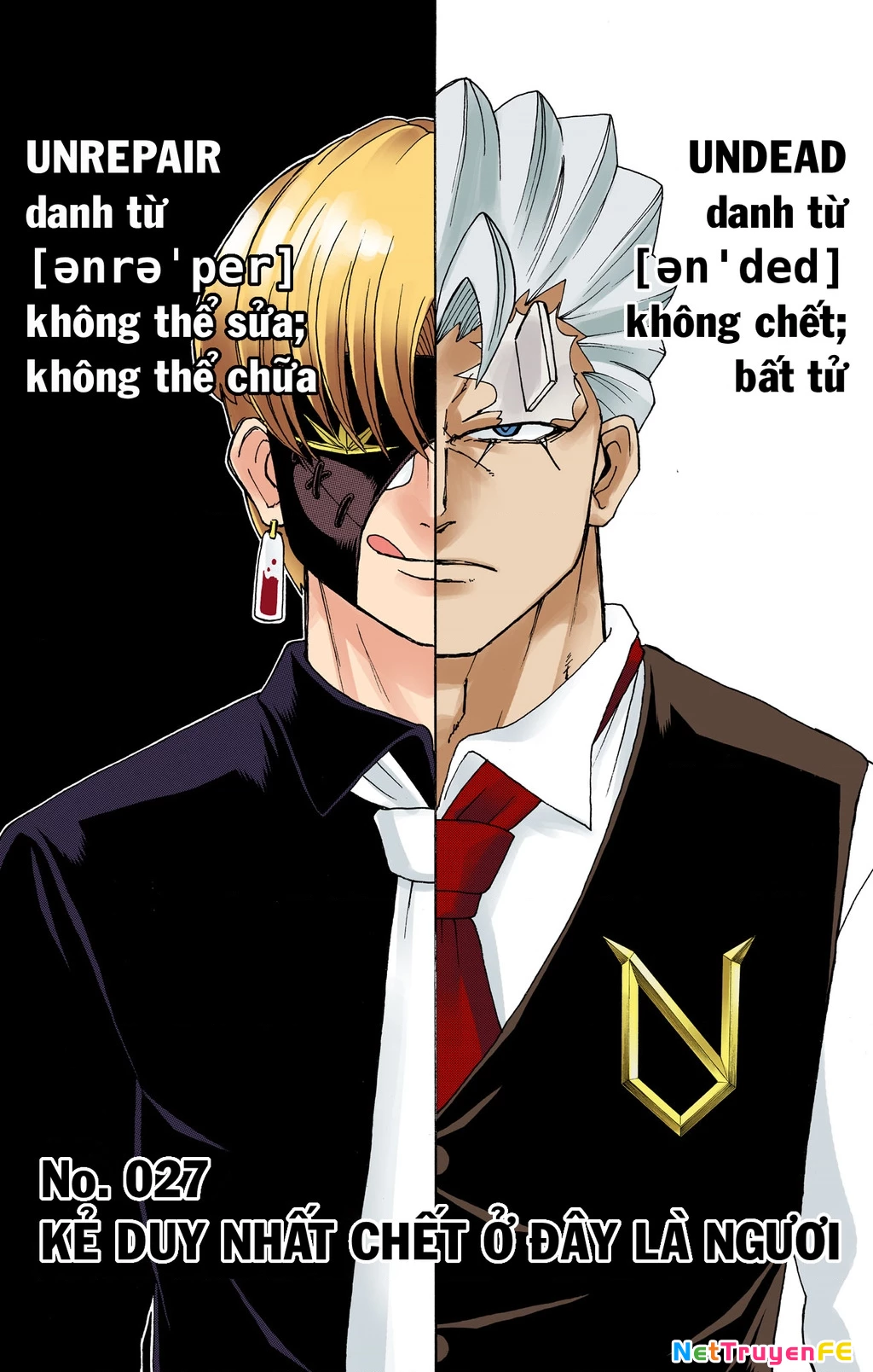 Bất Tử Và Bất Hạnh Bản Màu (Full Hd) Chapter 27 - Trang 2