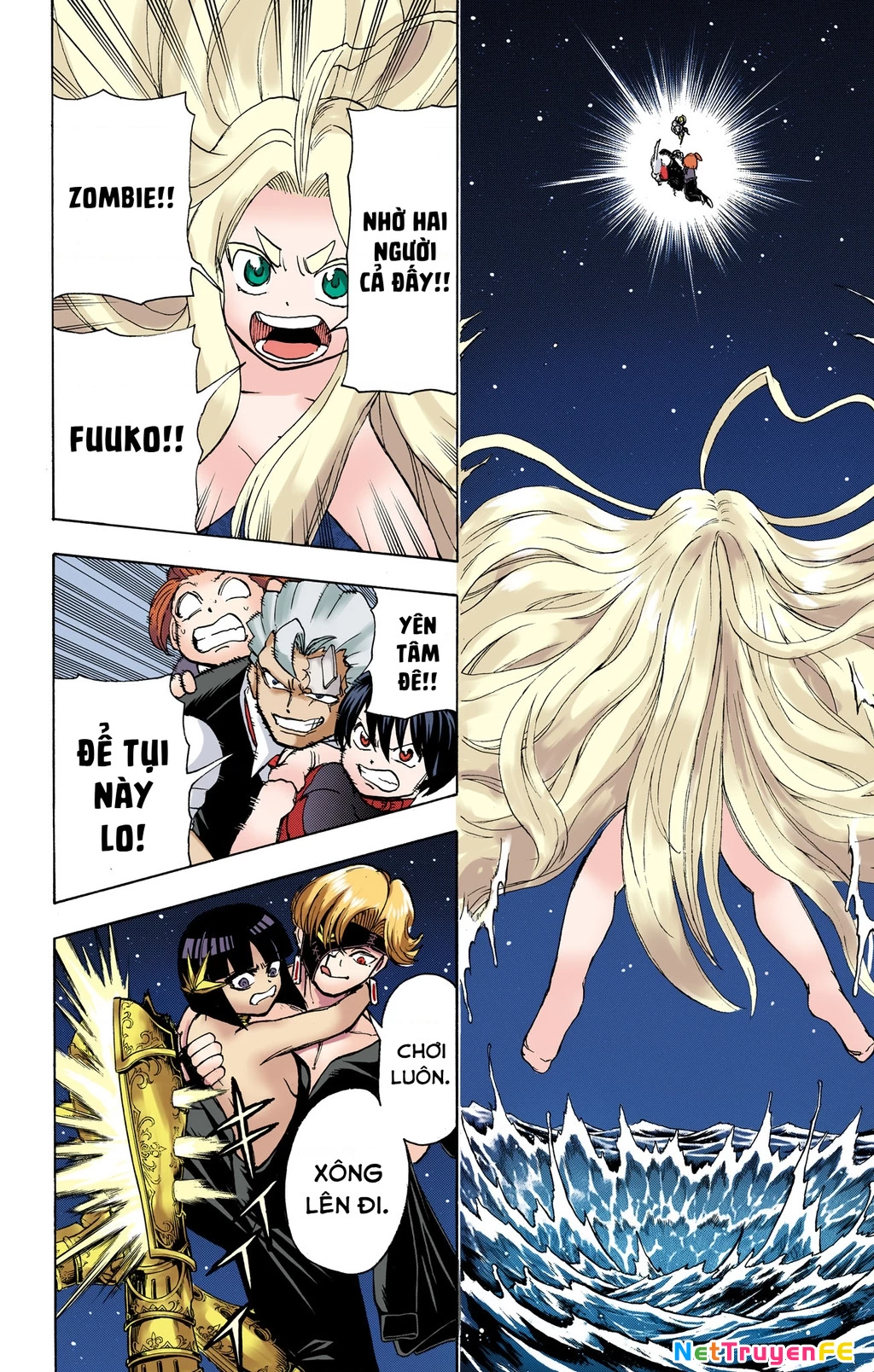 Bất Tử Và Bất Hạnh Bản Màu (Full Hd) Chapter 28 - Trang 2