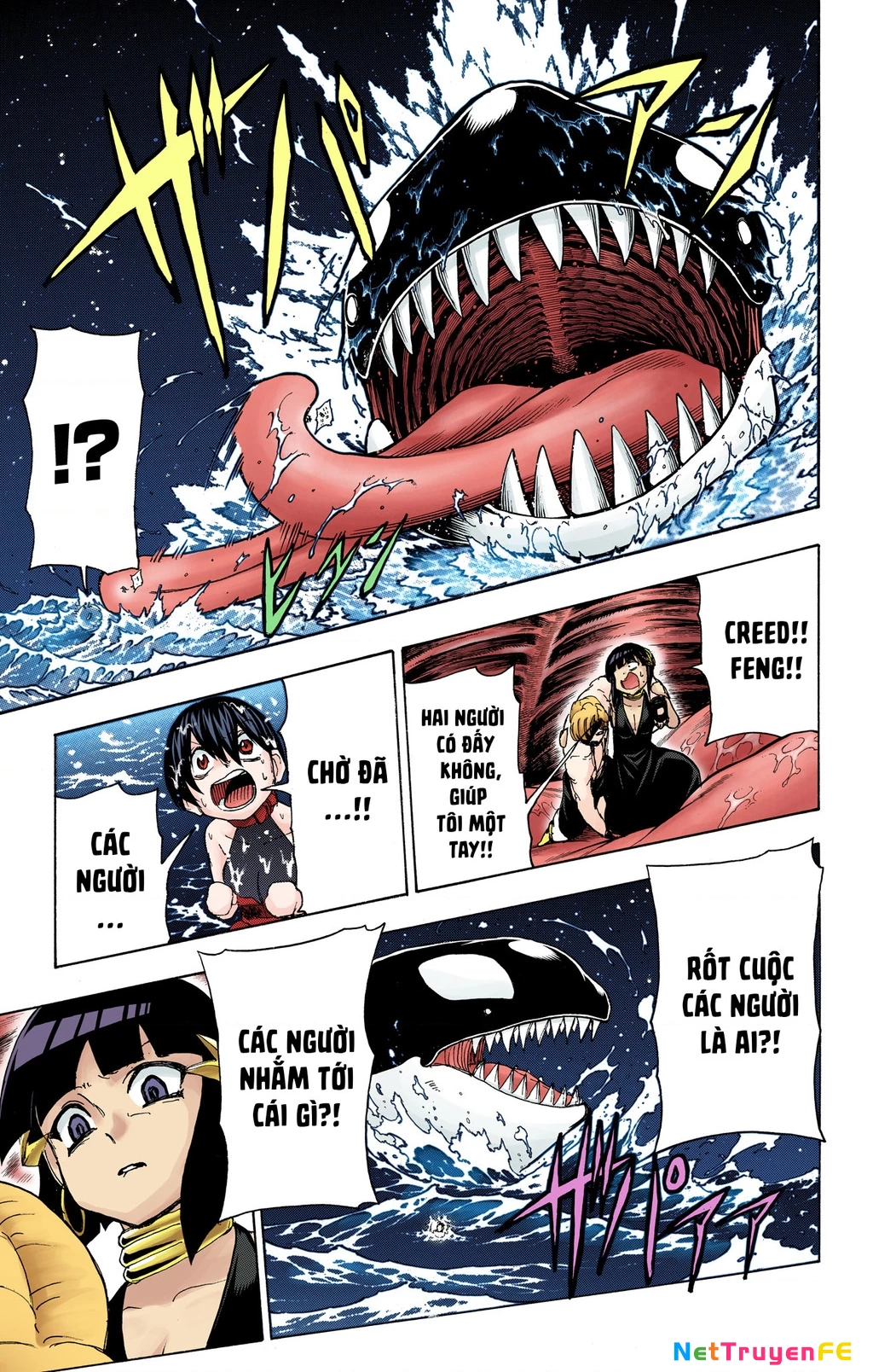 Bất Tử Và Bất Hạnh Bản Màu (Full Hd) Chapter 29 - Trang 2