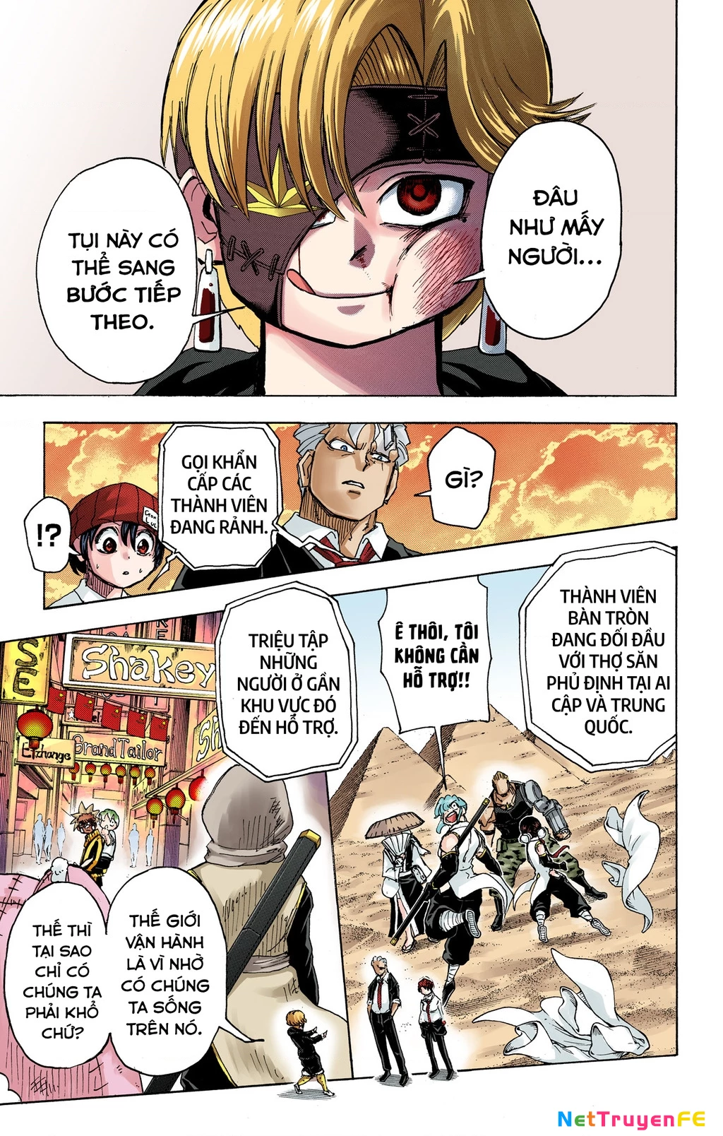 Bất Tử Và Bất Hạnh Bản Màu (Full Hd) Chapter 29 - Trang 2