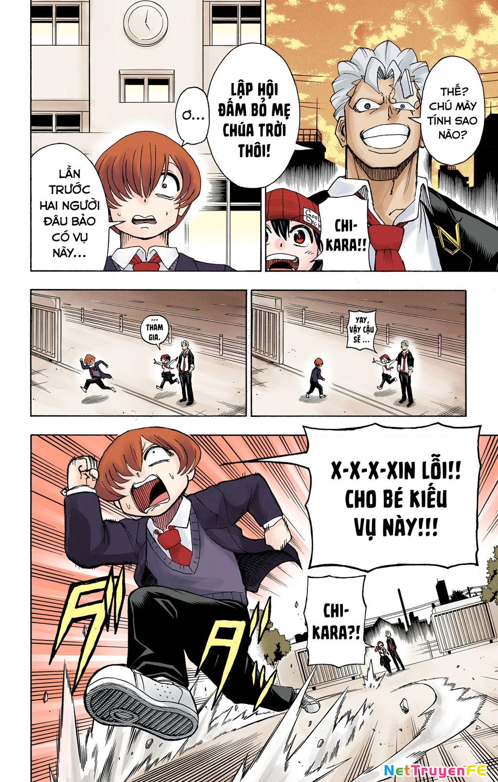 Bất Tử Và Bất Hạnh Bản Màu (Full Hd) Chapter 30 - Trang 2