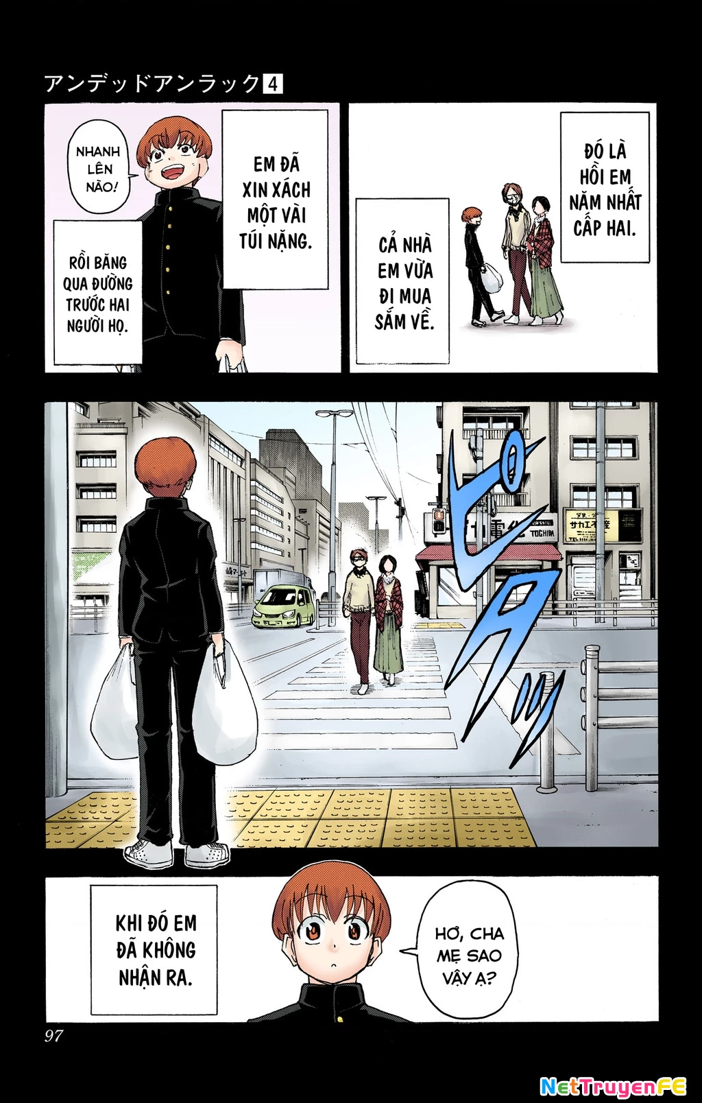 Bất Tử Và Bất Hạnh Bản Màu (Full Hd) Chapter 30 - Trang 2