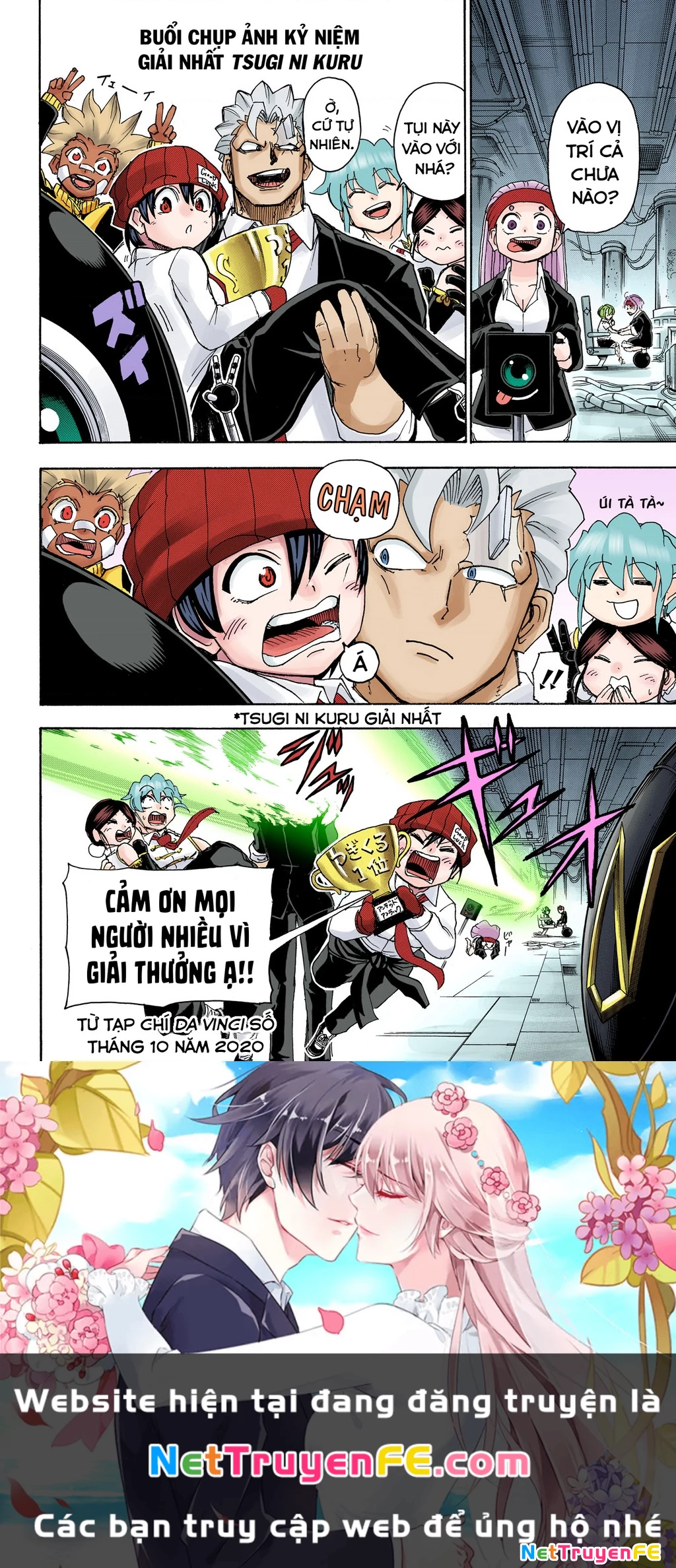 Bất Tử Và Bất Hạnh Bản Màu (Full Hd) Chapter 30 - Trang 2