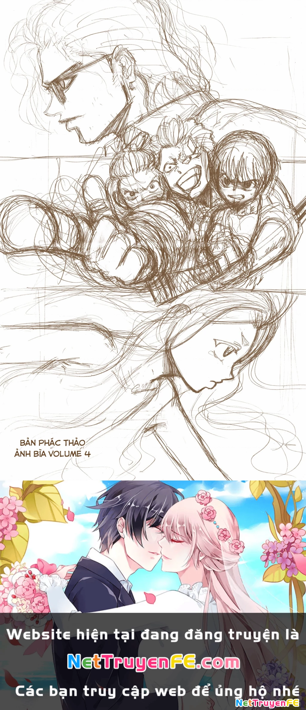 Bất Tử Và Bất Hạnh Bản Màu (Full Hd) Chapter 32 - Trang 2