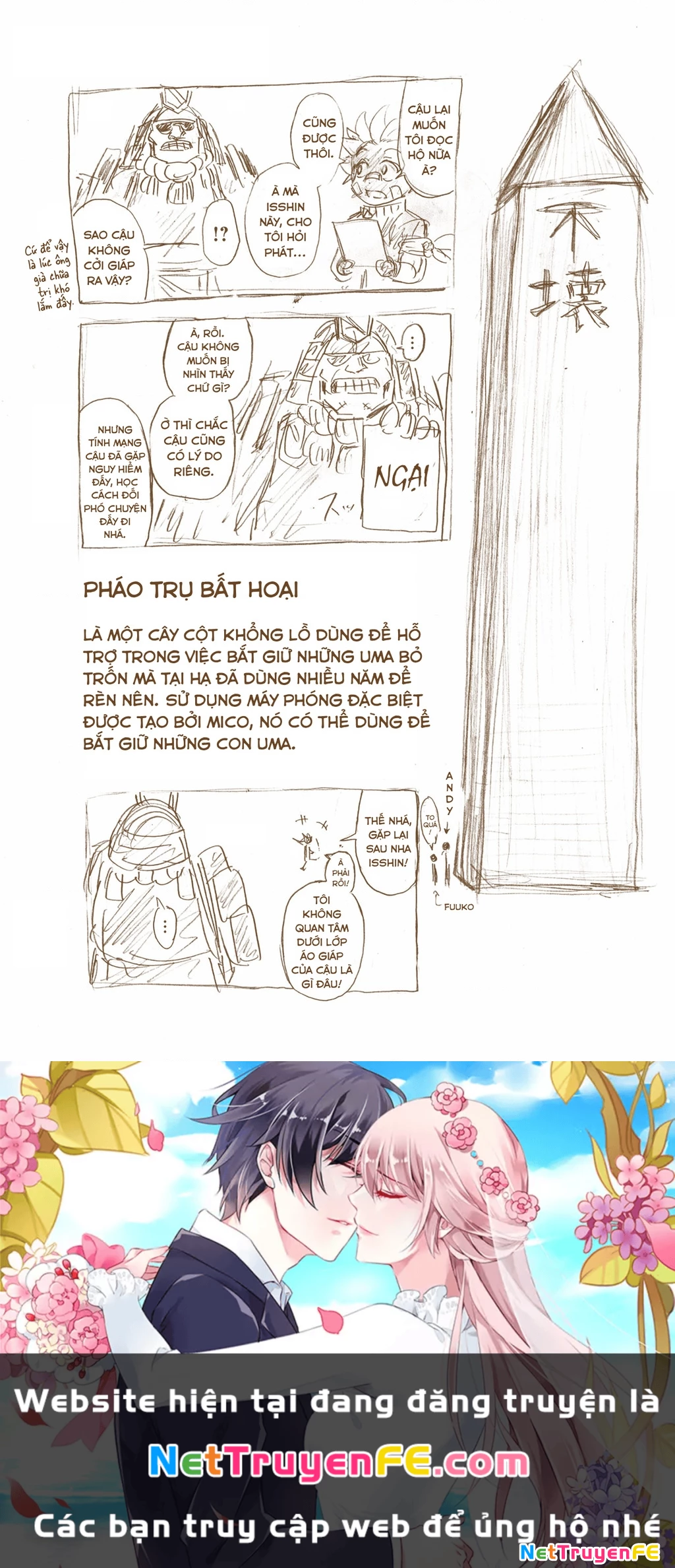 Bất Tử Và Bất Hạnh Bản Màu (Full Hd) Chapter 33 - Trang 2