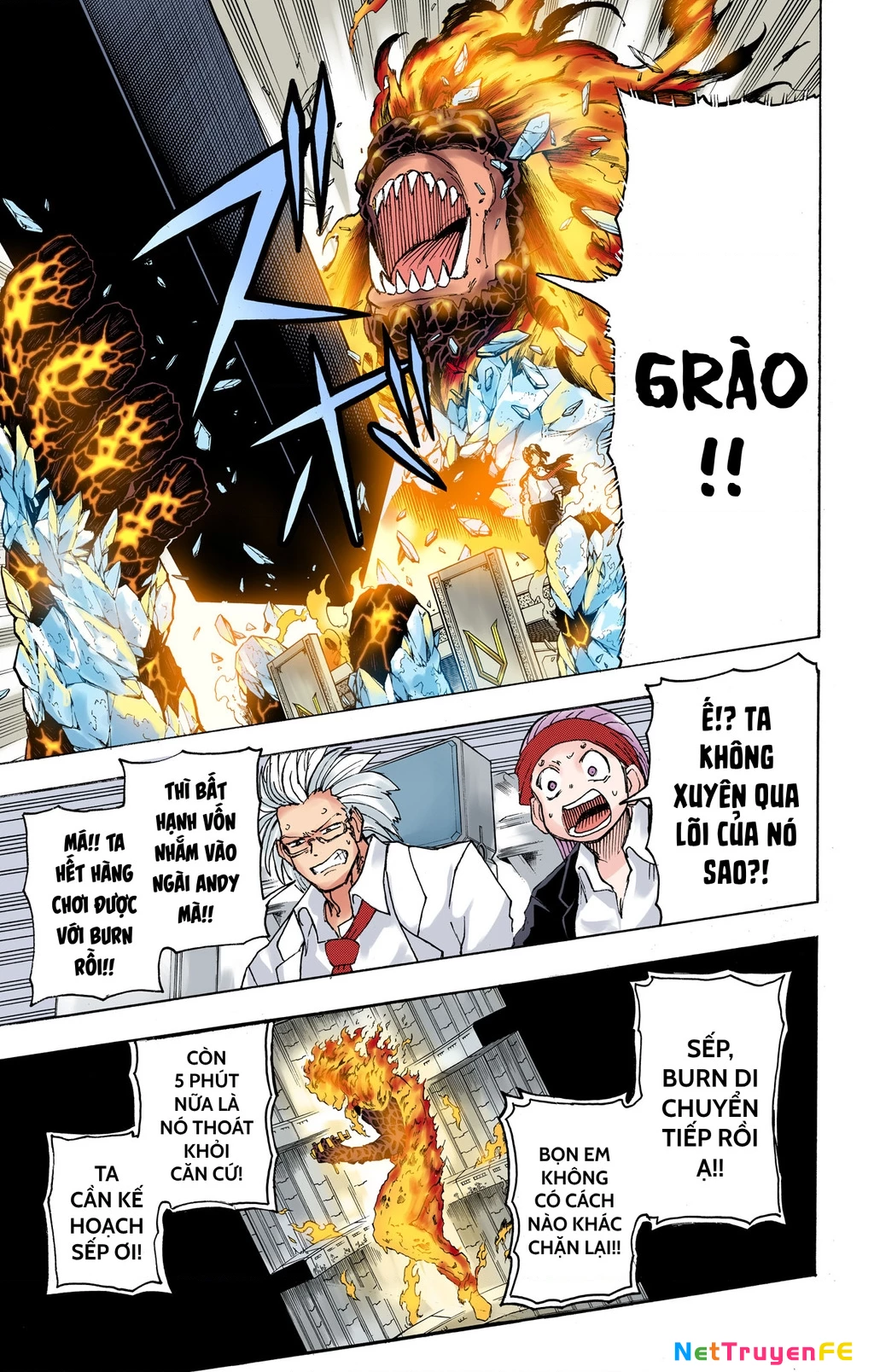 Bất Tử Và Bất Hạnh Bản Màu (Full Hd) Chapter 34 - Trang 2