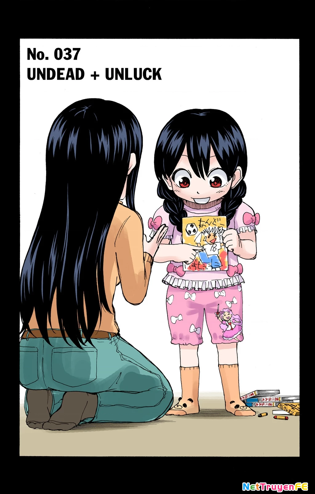 Bất Tử Và Bất Hạnh Bản Màu (Full Hd) Chapter 37 - Trang 2