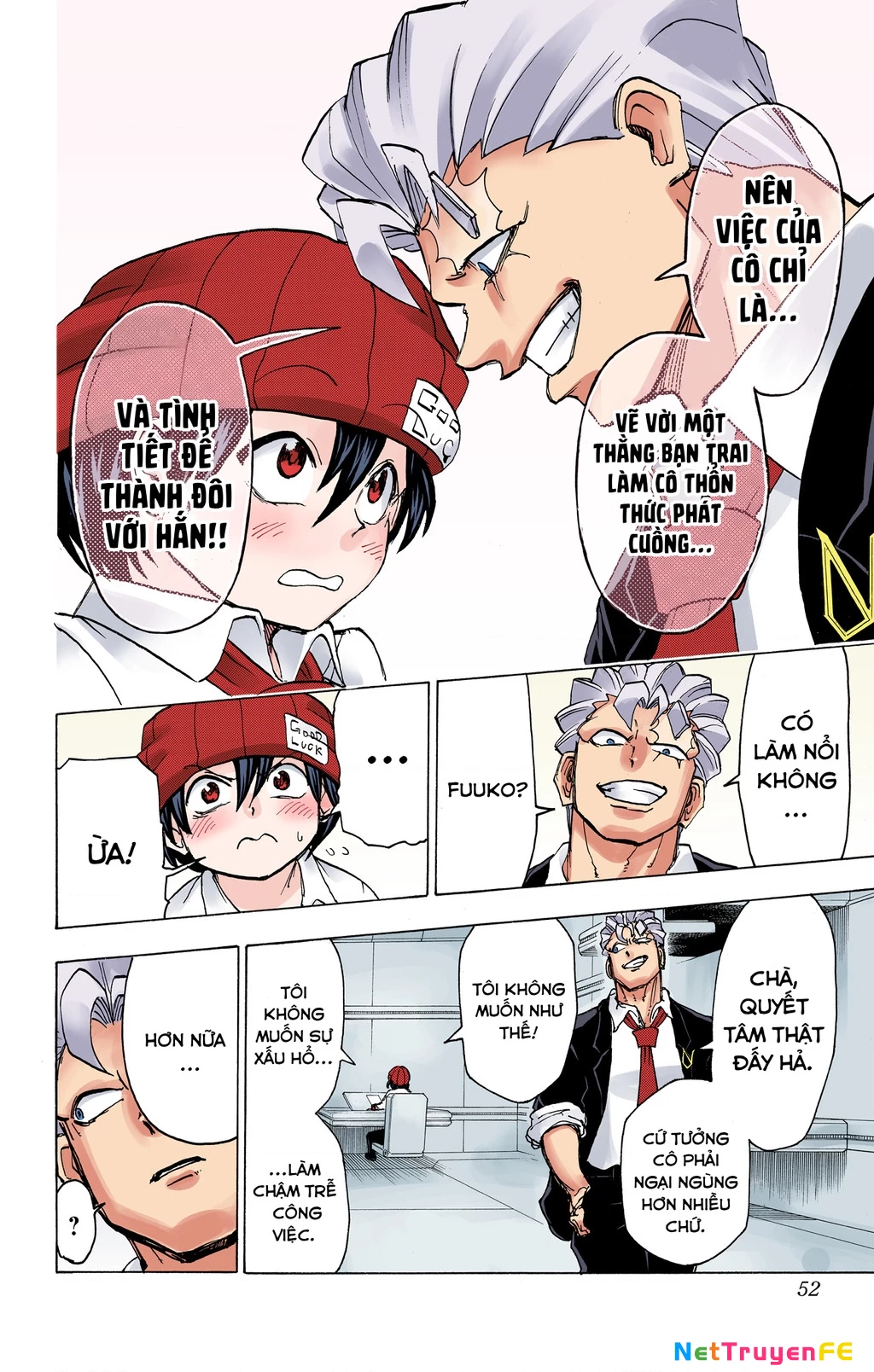 Bất Tử Và Bất Hạnh Bản Màu (Full Hd) Chapter 37 - Trang 2