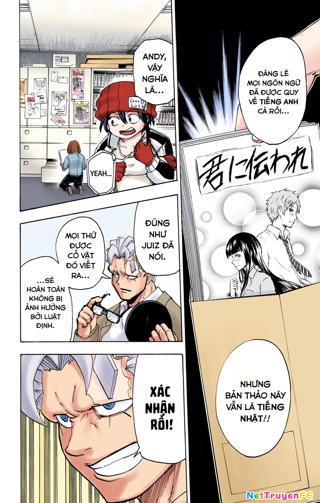 Bất Tử Và Bất Hạnh Bản Màu (Full Hd) Chapter 38 - Trang 2