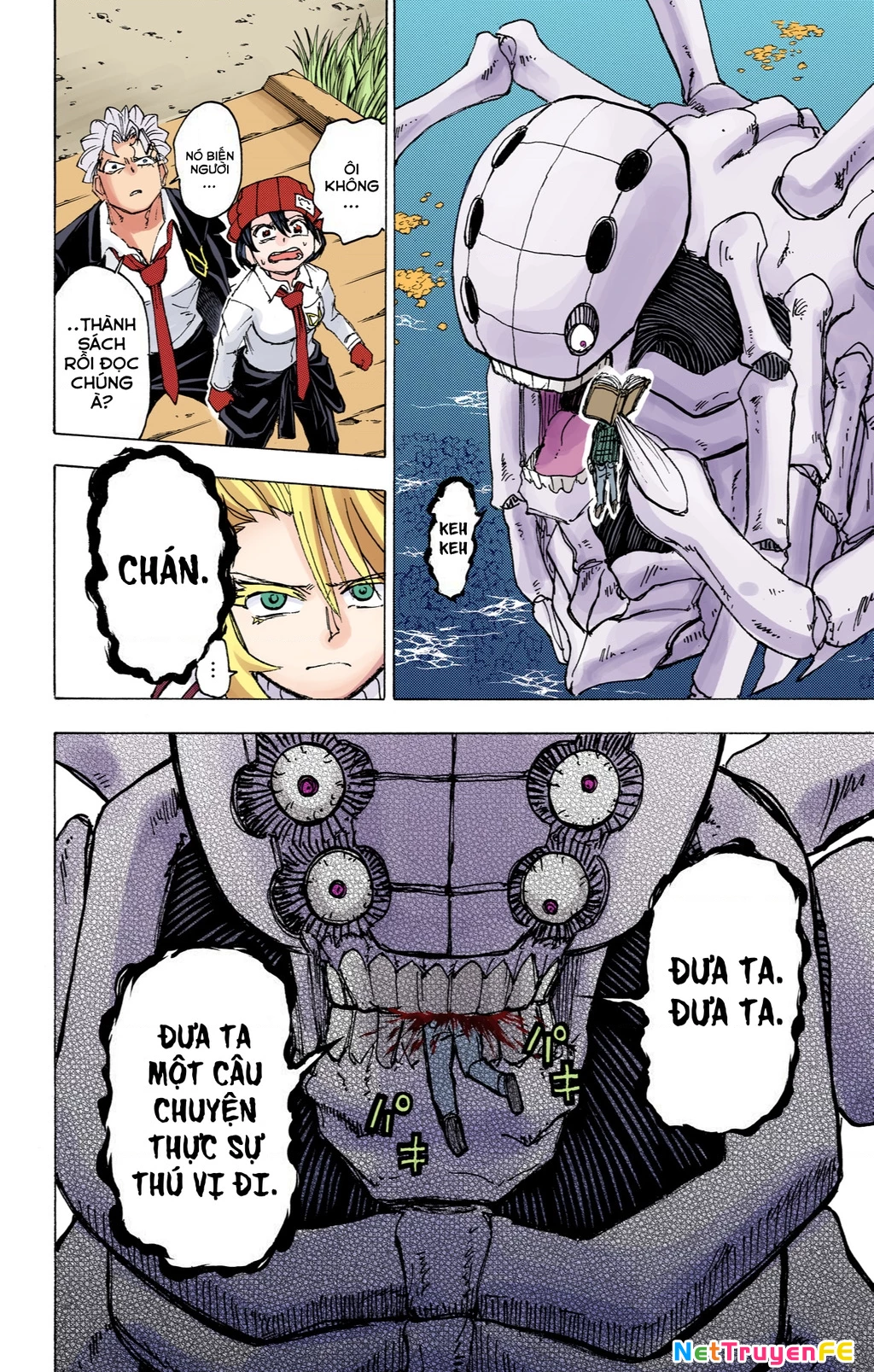 Bất Tử Và Bất Hạnh Bản Màu (Full Hd) Chapter 39 - Trang 2