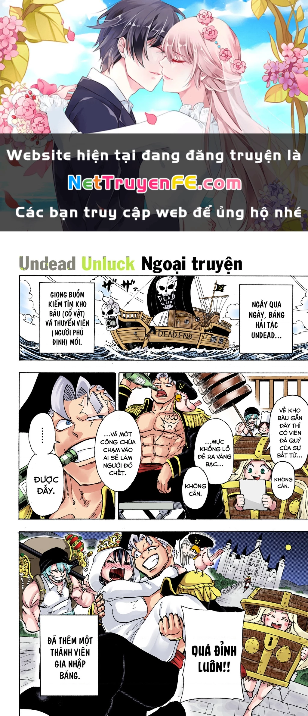 Bất Tử Và Bất Hạnh Bản Màu (Full Hd) Chapter 43.1 - Trang 2
