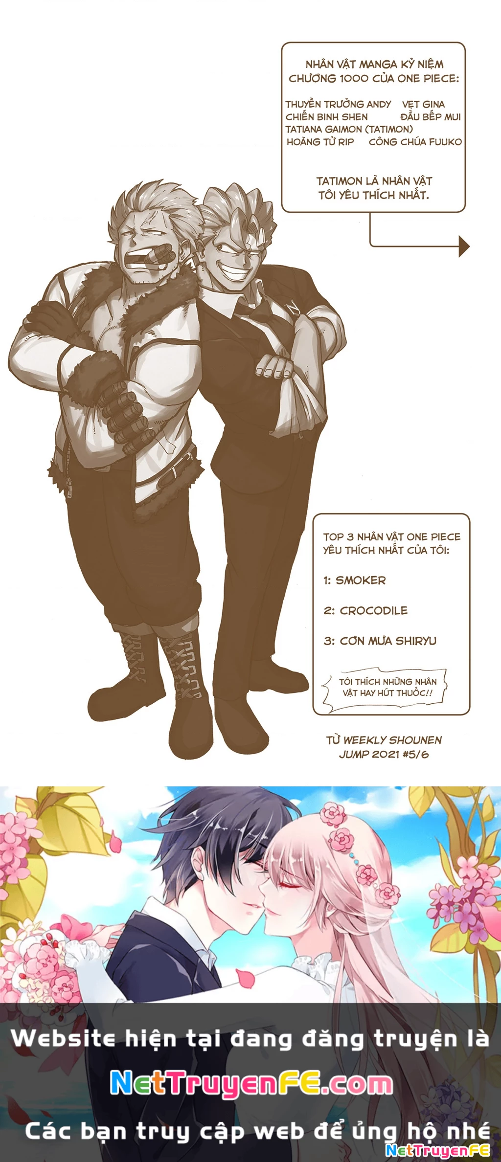 Bất Tử Và Bất Hạnh Bản Màu (Full Hd) Chapter 43.1 - Trang 2