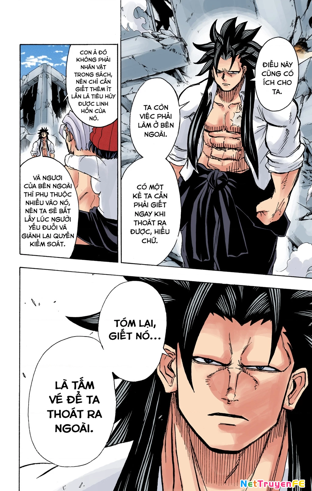 Bất Tử Và Bất Hạnh Bản Màu (Full Hd) Chapter 44 - Trang 2