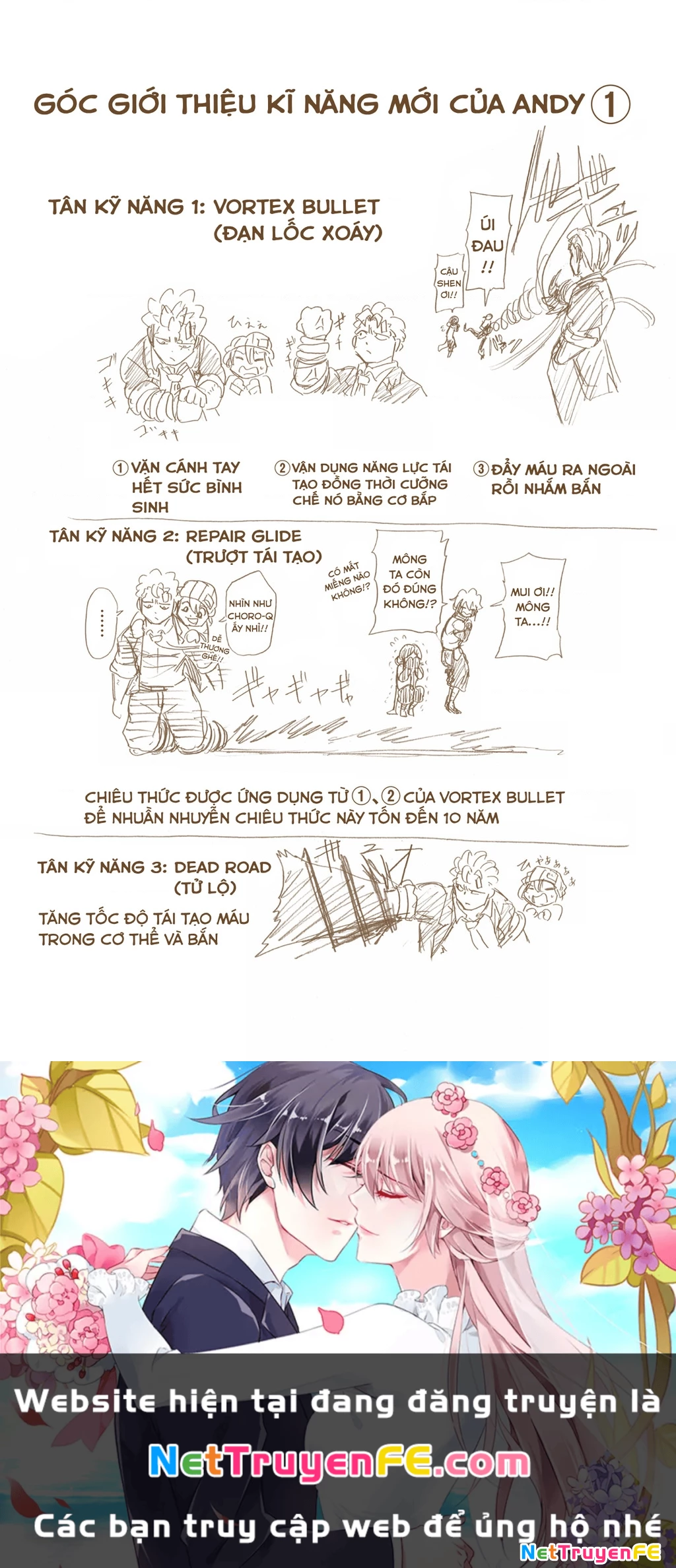 Bất Tử Và Bất Hạnh Bản Màu (Full Hd) Chapter 44 - Trang 2