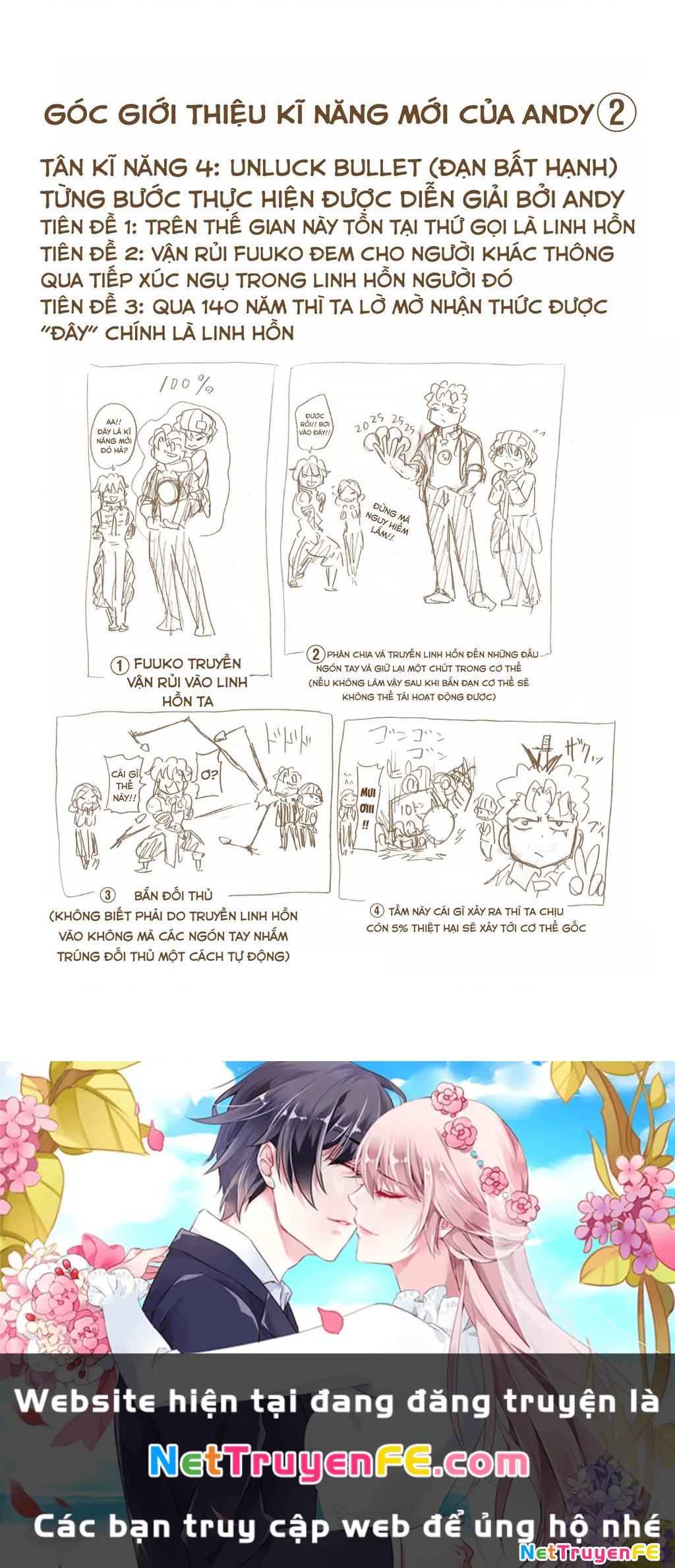 Bất Tử Và Bất Hạnh Bản Màu (Full Hd) Chapter 45 - Trang 2