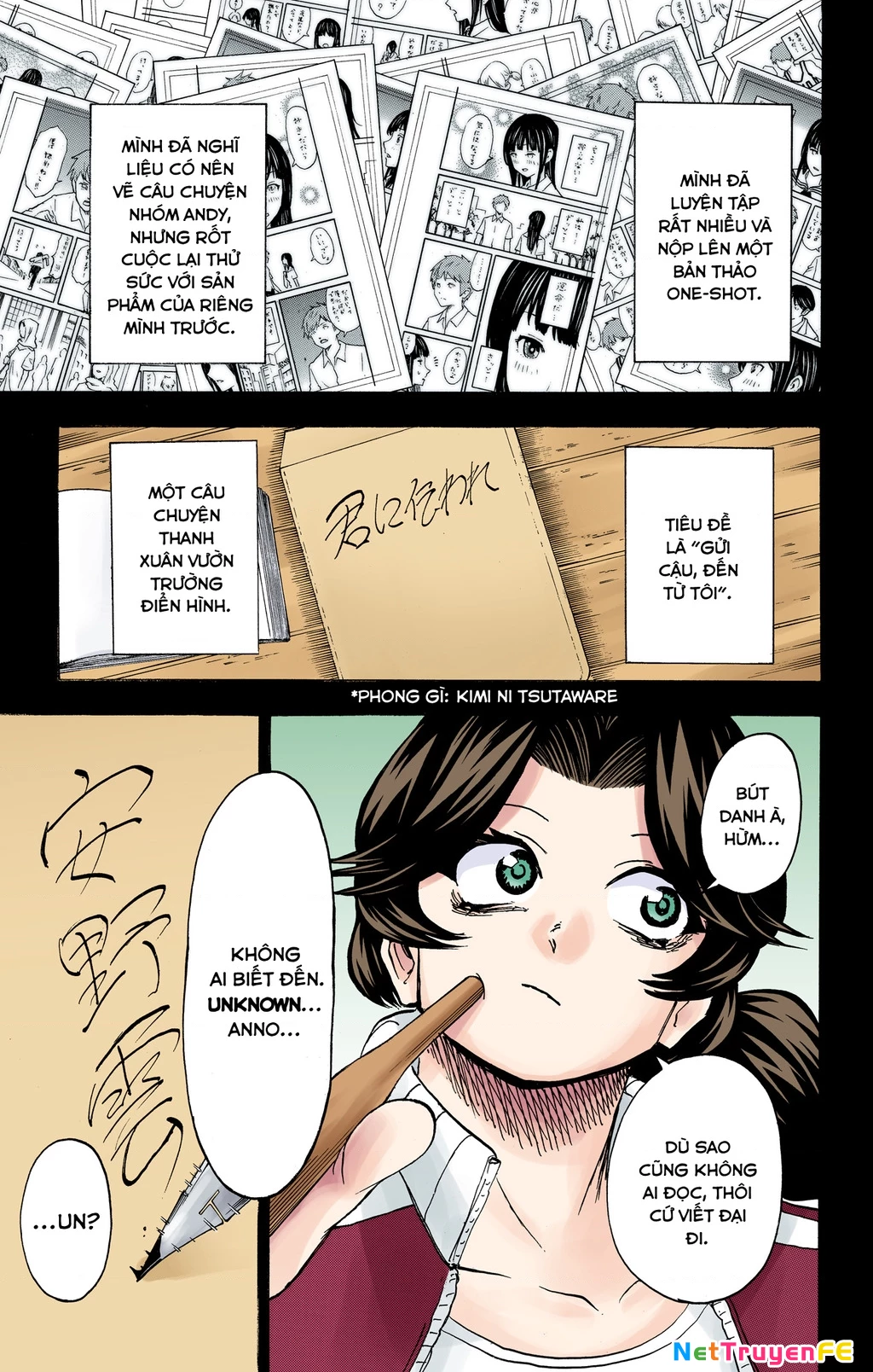 Bất Tử Và Bất Hạnh Bản Màu (Full Hd) Chapter 47 - Trang 2