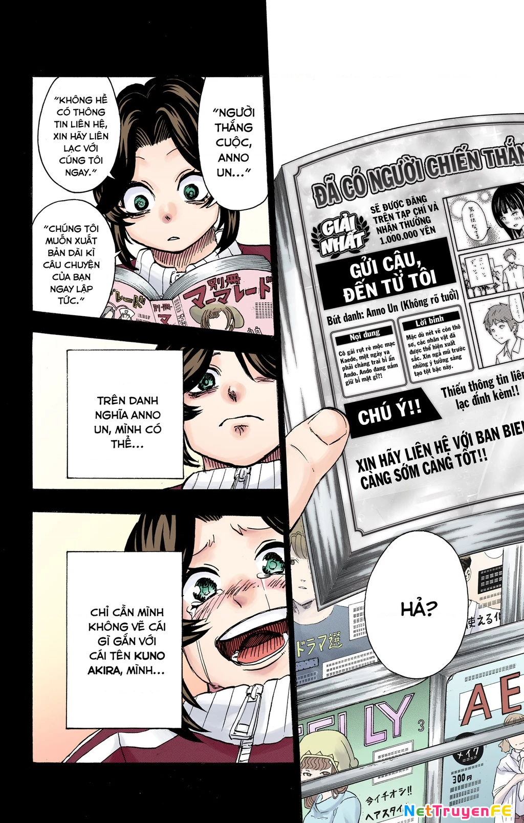 Bất Tử Và Bất Hạnh Bản Màu (Full Hd) Chapter 47 - Trang 2