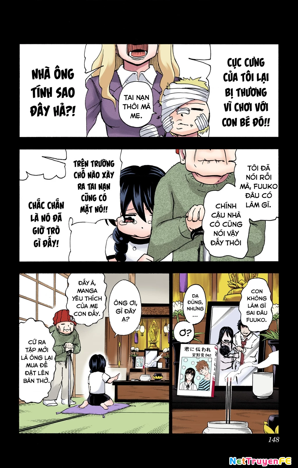 Bất Tử Và Bất Hạnh Bản Màu (Full Hd) Chapter 51 - Trang 2