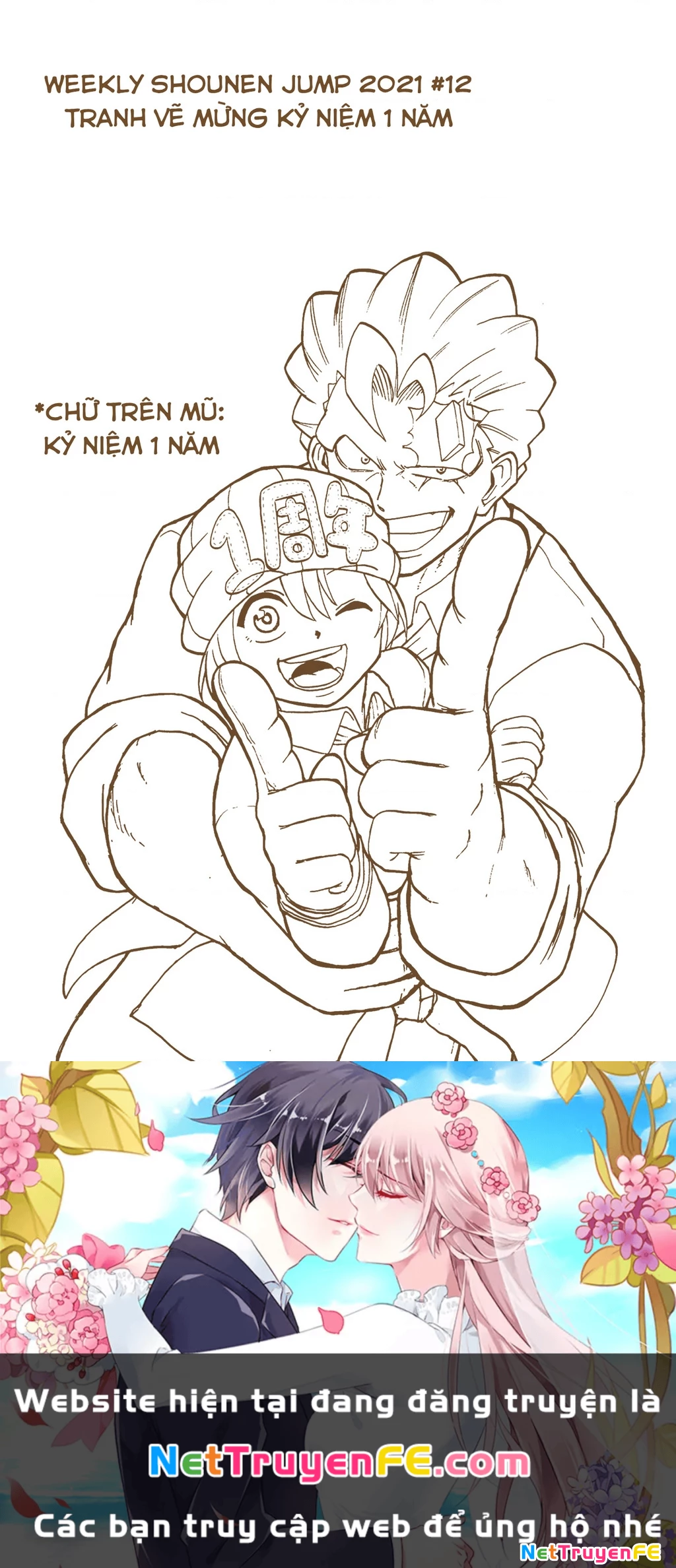 Bất Tử Và Bất Hạnh Bản Màu (Full Hd) Chapter 51 - Trang 2