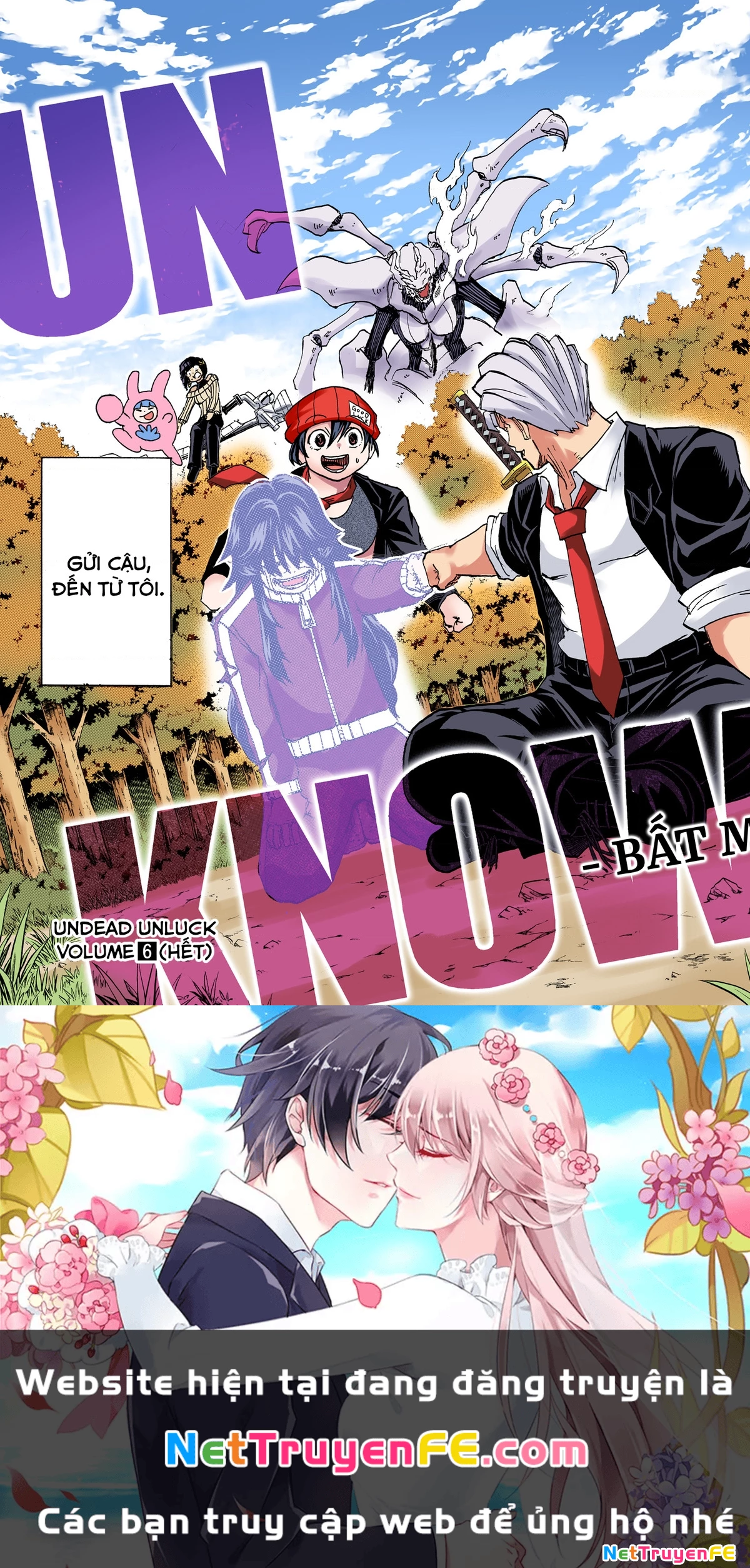 Bất Tử Và Bất Hạnh Bản Màu (Full Hd) Chapter 52 - Trang 2