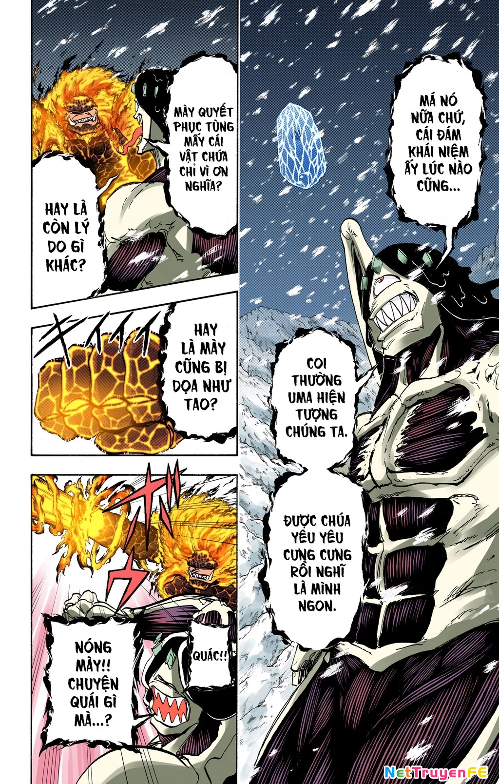 Bất Tử Và Bất Hạnh Bản Màu (Full Hd) Chapter 55 - Trang 2