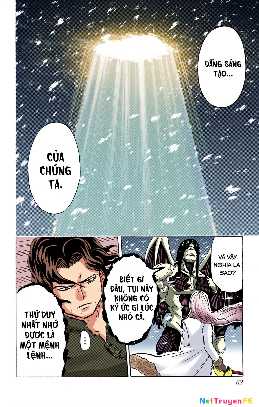 Bất Tử Và Bất Hạnh Bản Màu (Full Hd) Chapter 55 - Trang 2