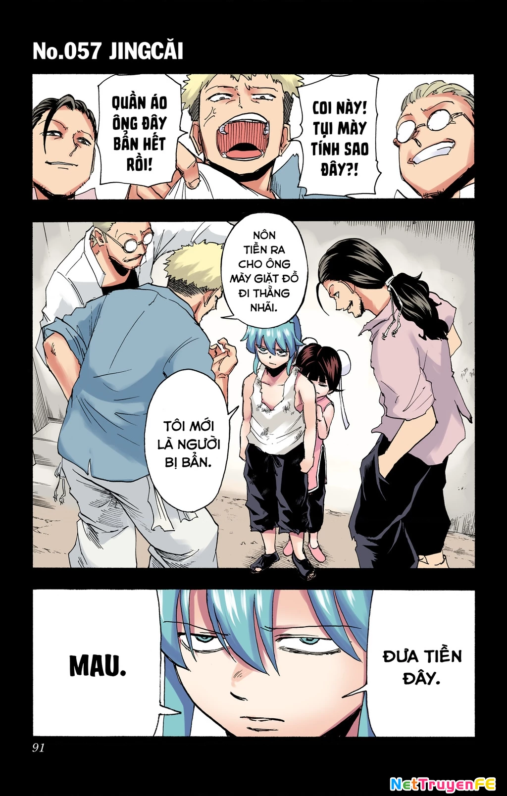 Bất Tử Và Bất Hạnh Bản Màu (Full Hd) Chapter 57 - Trang 2