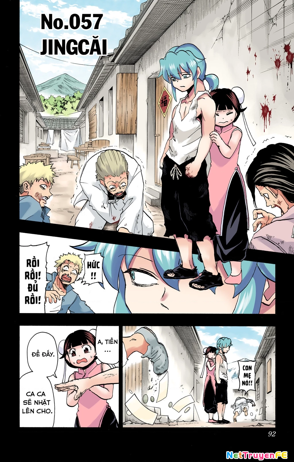 Bất Tử Và Bất Hạnh Bản Màu (Full Hd) Chapter 57 - Trang 2