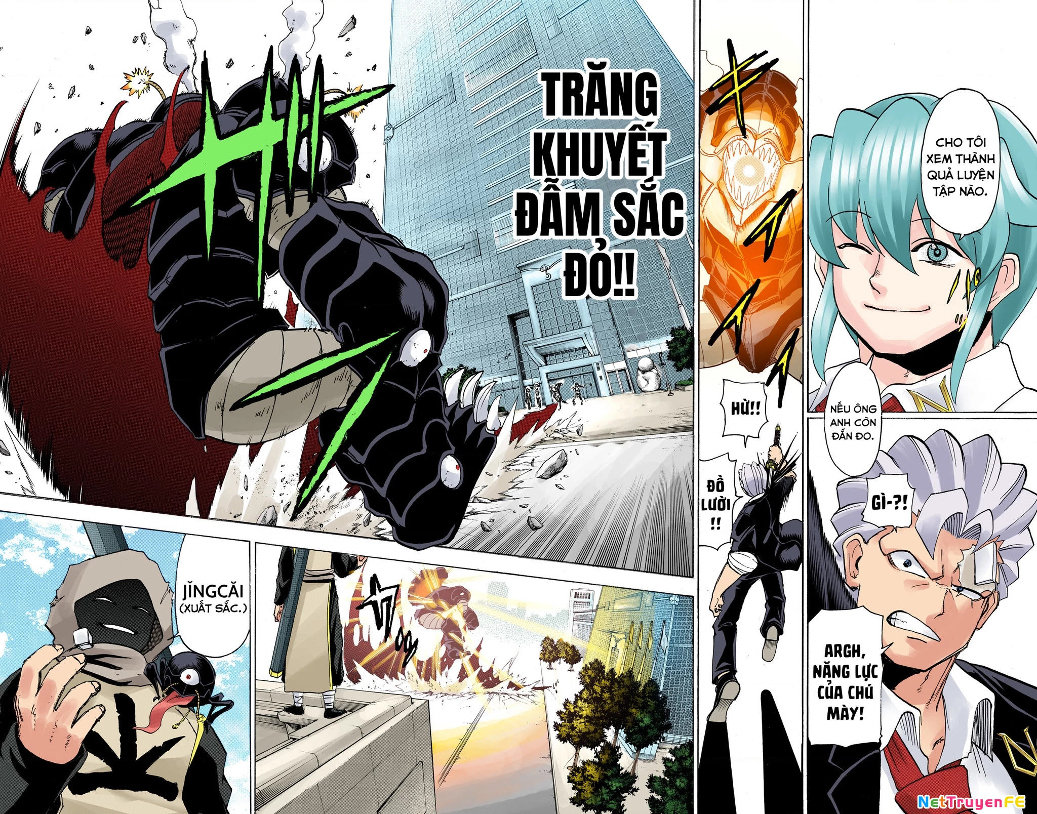 Bất Tử Và Bất Hạnh Bản Màu (Full Hd) Chapter 57 - Trang 2