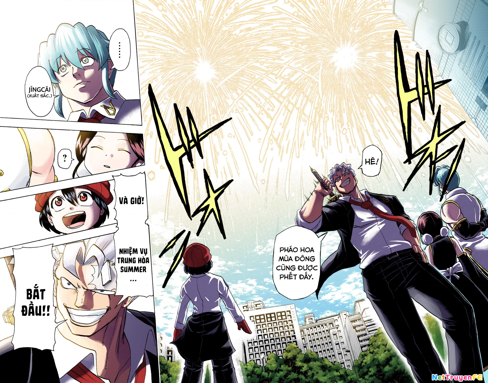 Bất Tử Và Bất Hạnh Bản Màu (Full Hd) Chapter 57 - Trang 2