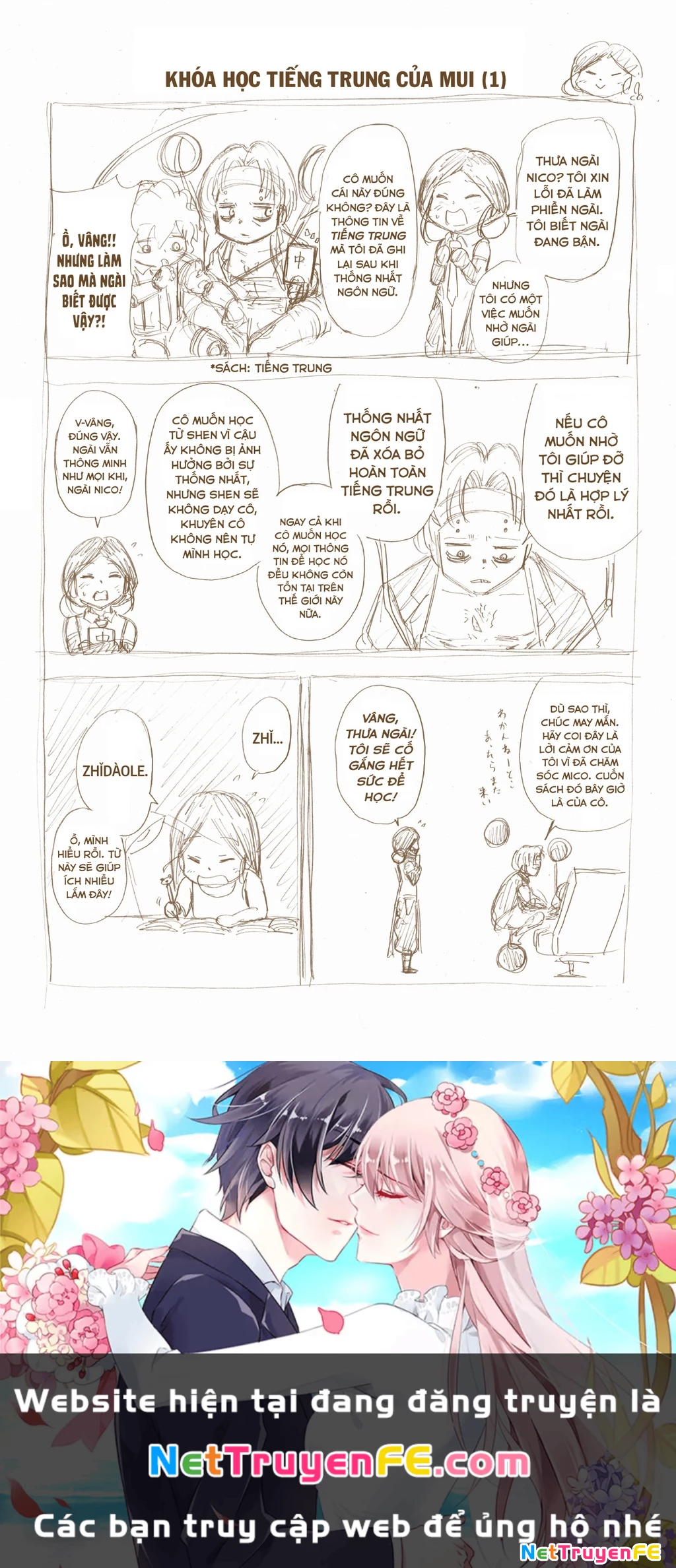 Bất Tử Và Bất Hạnh Bản Màu (Full Hd) Chapter 57 - Trang 2