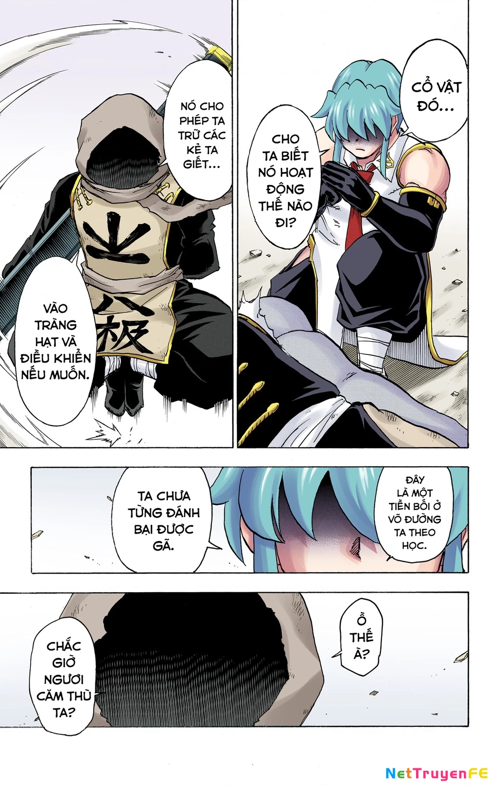 Bất Tử Và Bất Hạnh Bản Màu (Full Hd) Chapter 58 - Trang 2