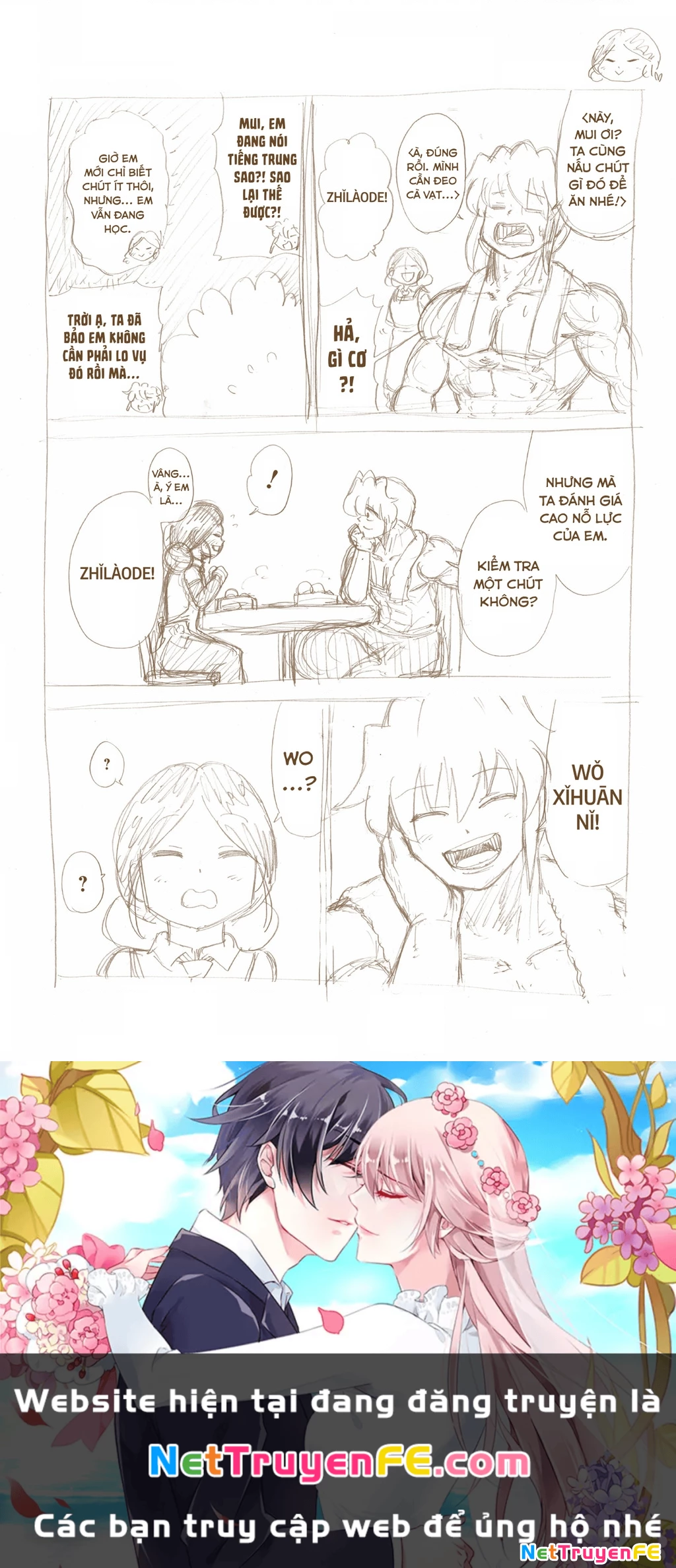 Bất Tử Và Bất Hạnh Bản Màu (Full Hd) Chapter 58 - Trang 2