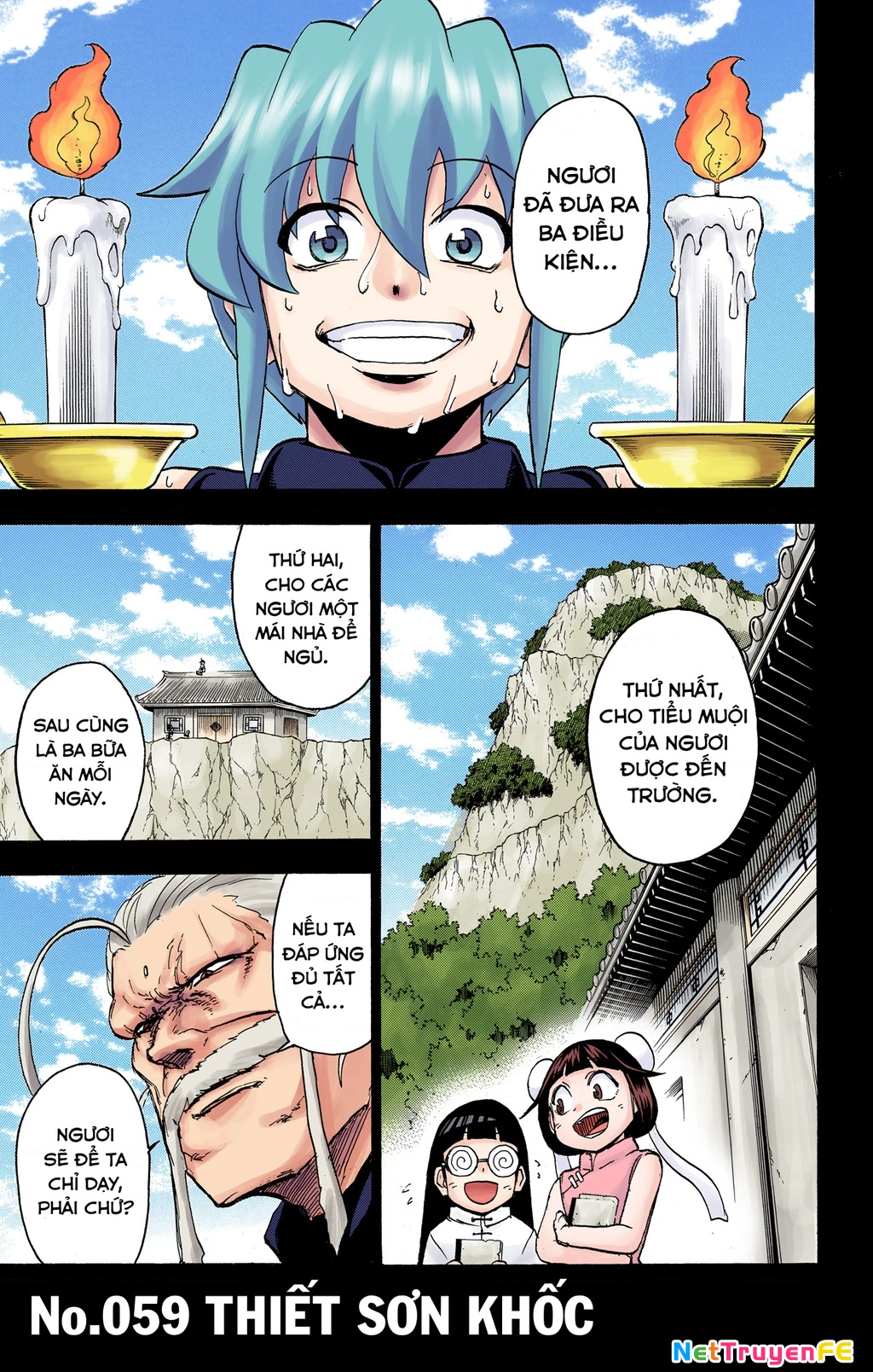 Bất Tử Và Bất Hạnh Bản Màu (Full Hd) Chapter 59 - Trang 2