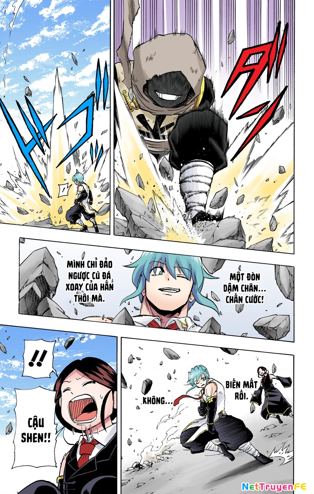Bất Tử Và Bất Hạnh Bản Màu (Full Hd) Chapter 59 - Trang 2