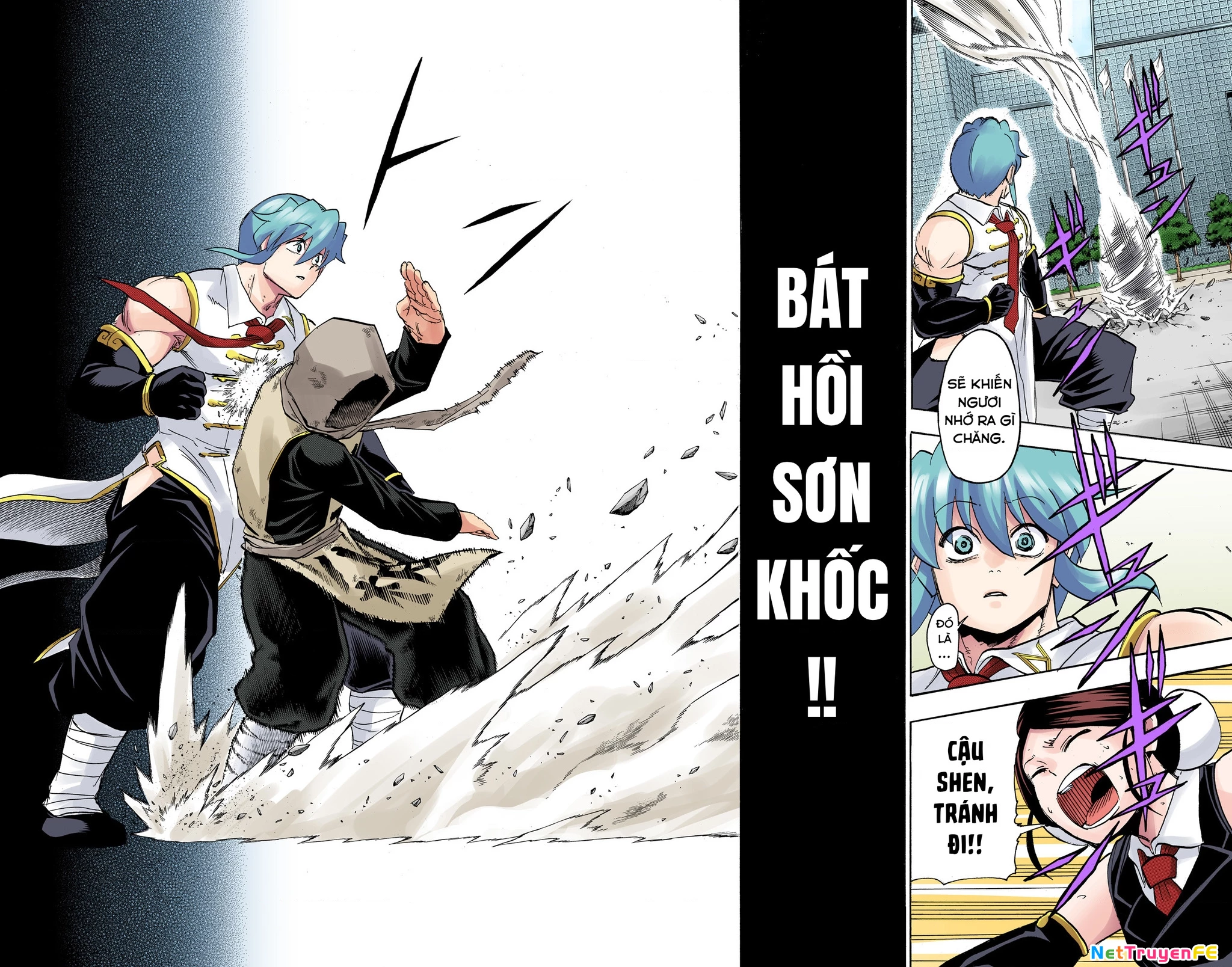 Bất Tử Và Bất Hạnh Bản Màu (Full Hd) Chapter 59 - Trang 2