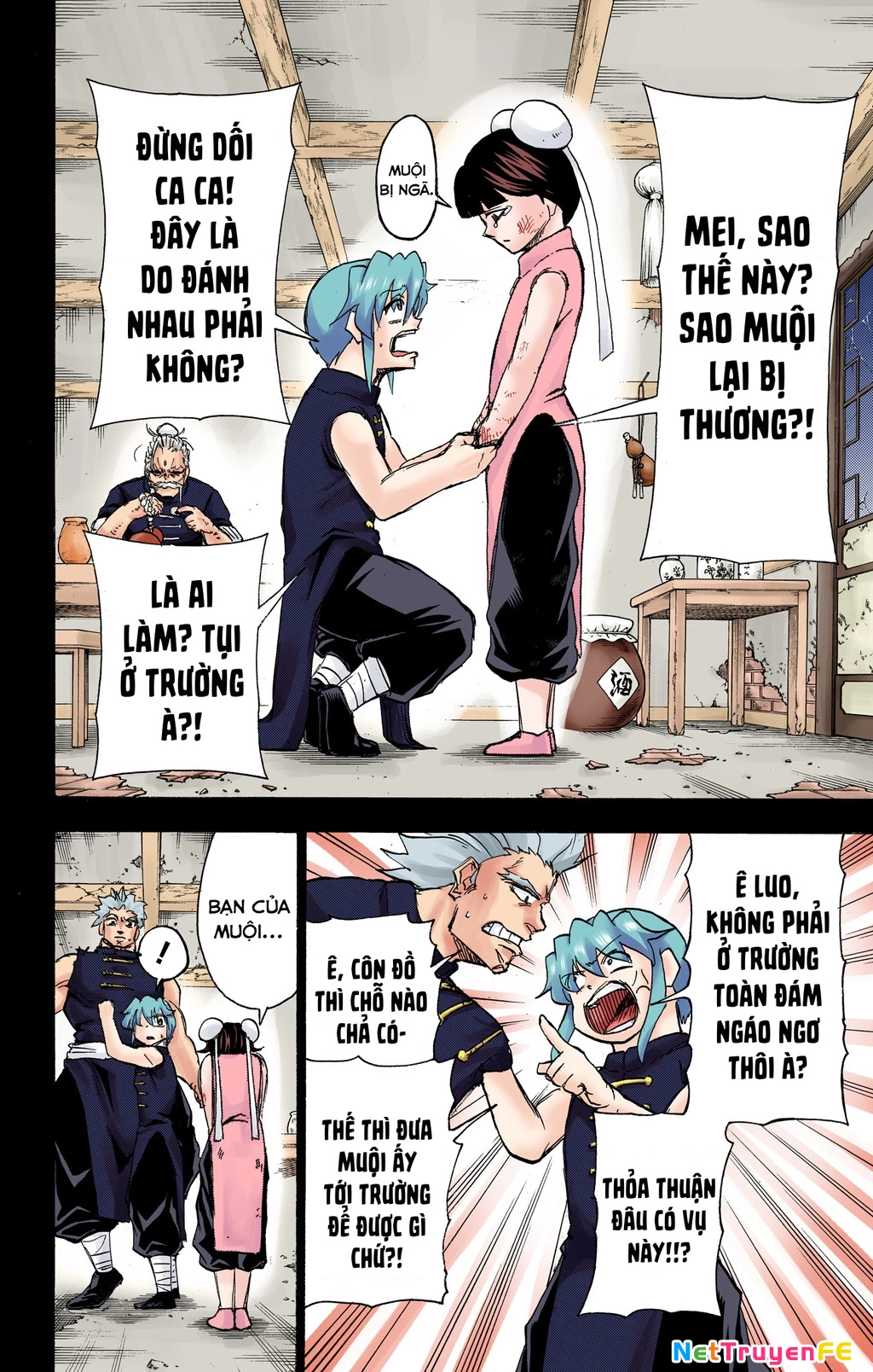 Bất Tử Và Bất Hạnh Bản Màu (Full Hd) Chapter 59 - Trang 2